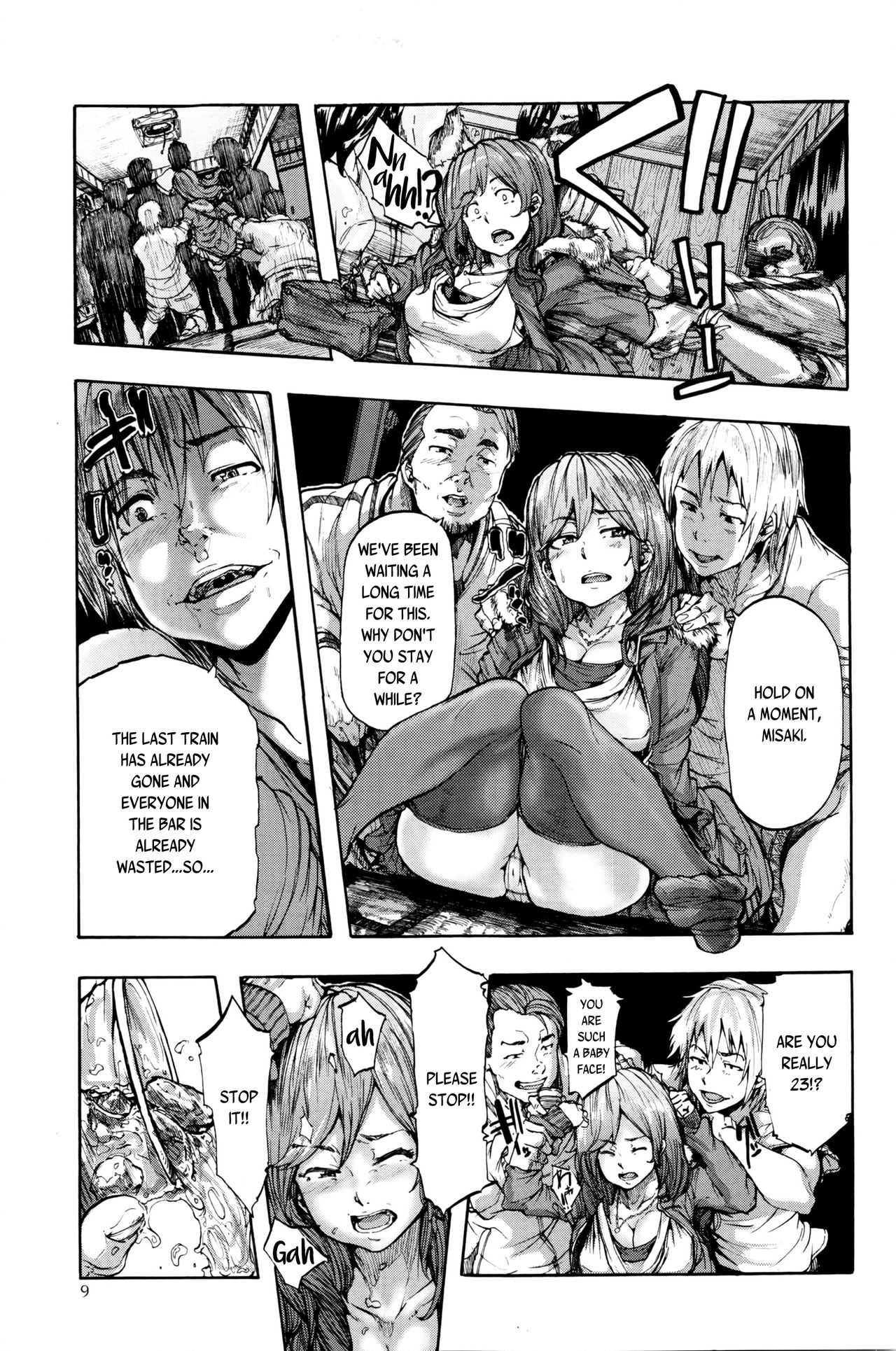 Momoko's Rebirth page 3