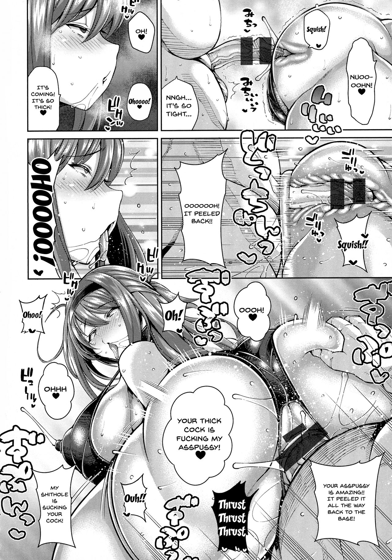 Momoko Sensei's Fun Sex-Ed Class page 14