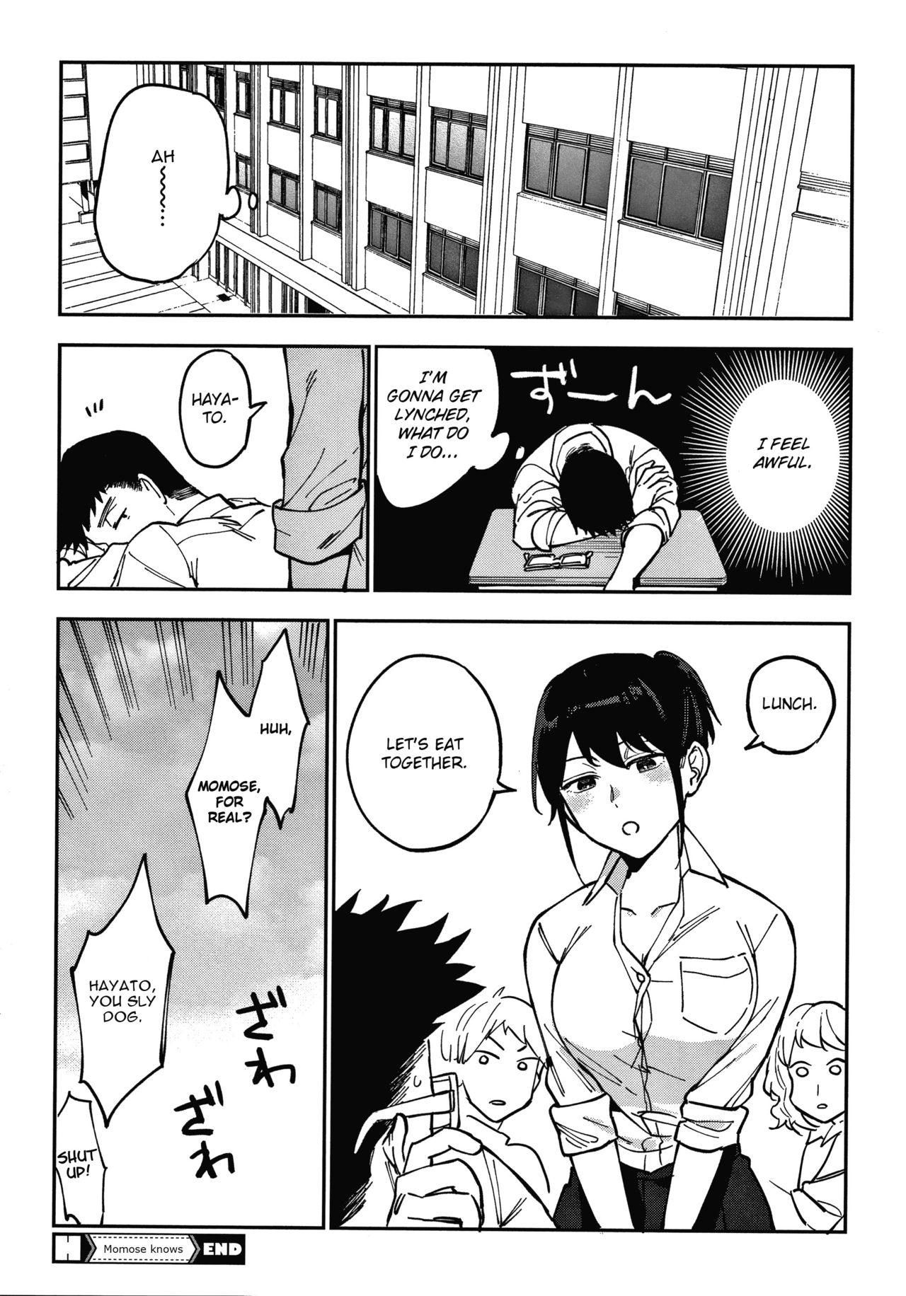 Momose Knows page 26