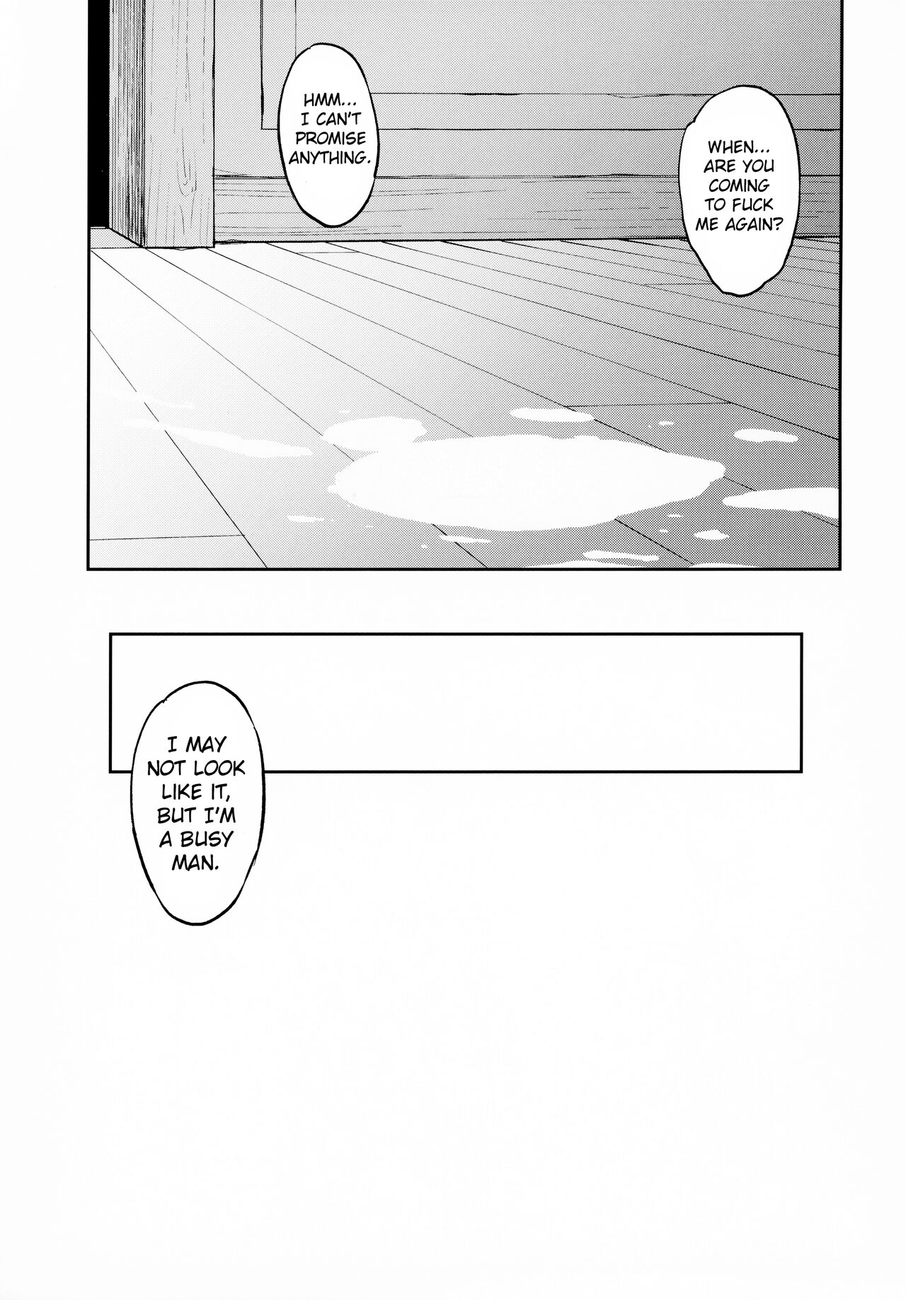 Mona-Gete Watashi wa Mona, Gete-sama no Shoyuubutsu desu. page 16