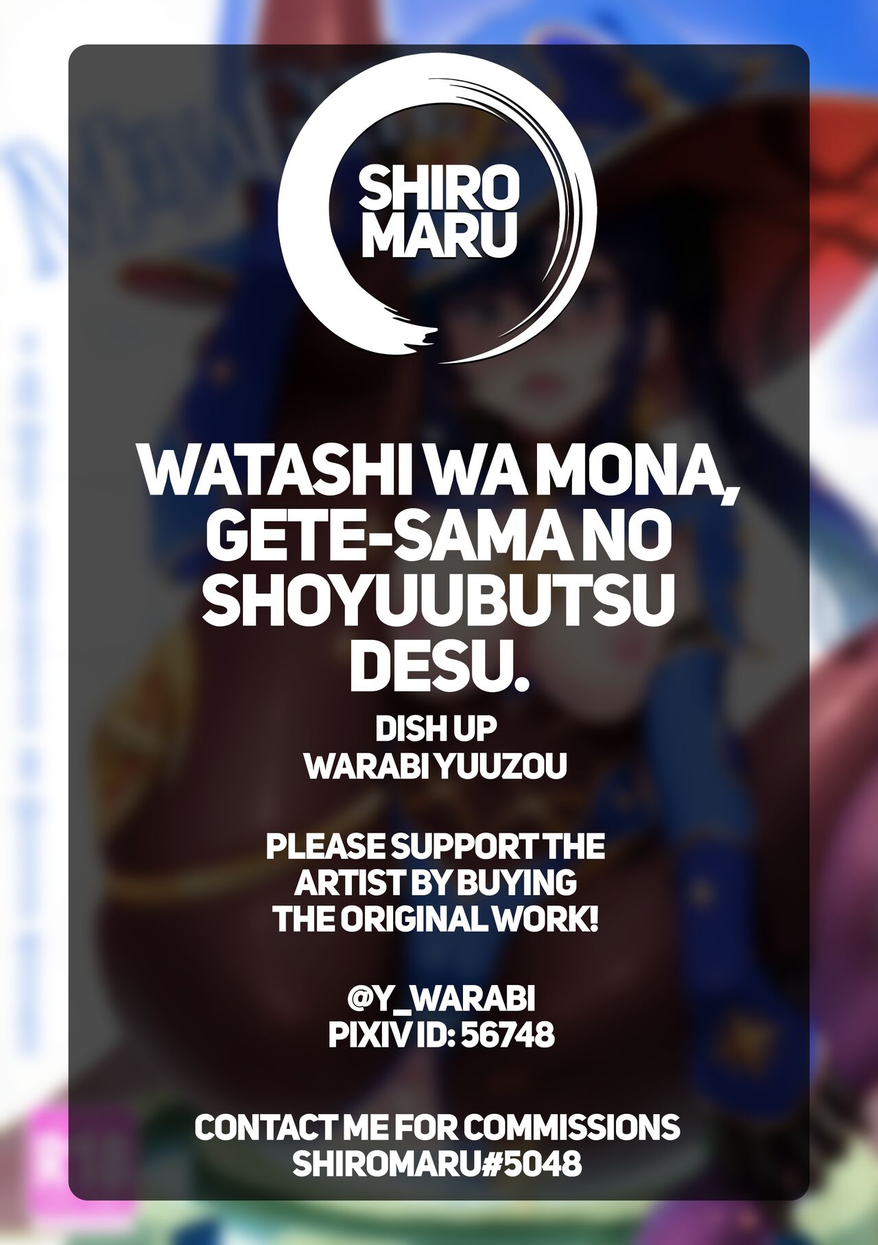 Mona-Gete Watashi wa Mona, Gete-sama no Shoyuubutsu desu. page 20