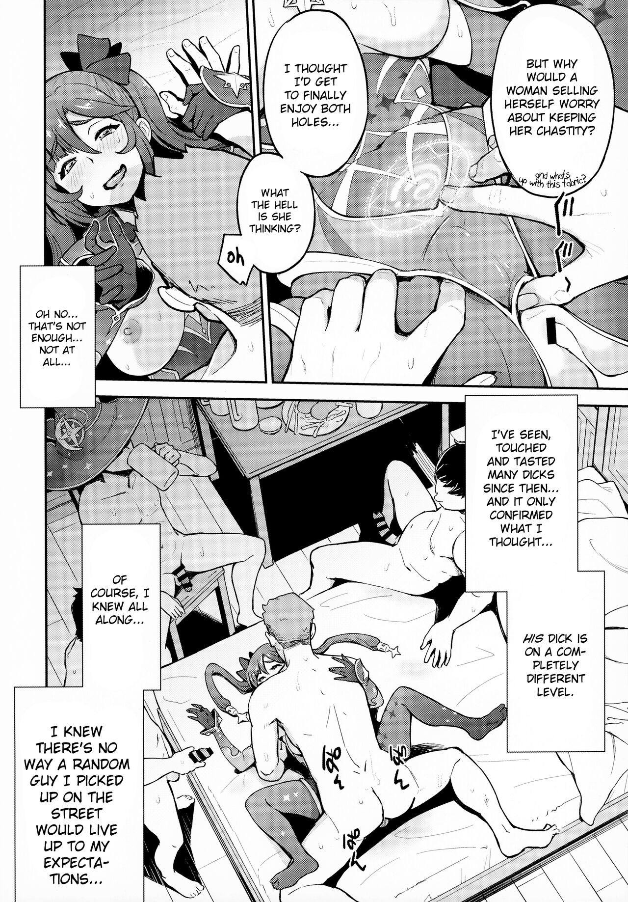 Mona-Gete Watashi wa Mona, Gete-sama no Shoyuubutsu desu. page 3