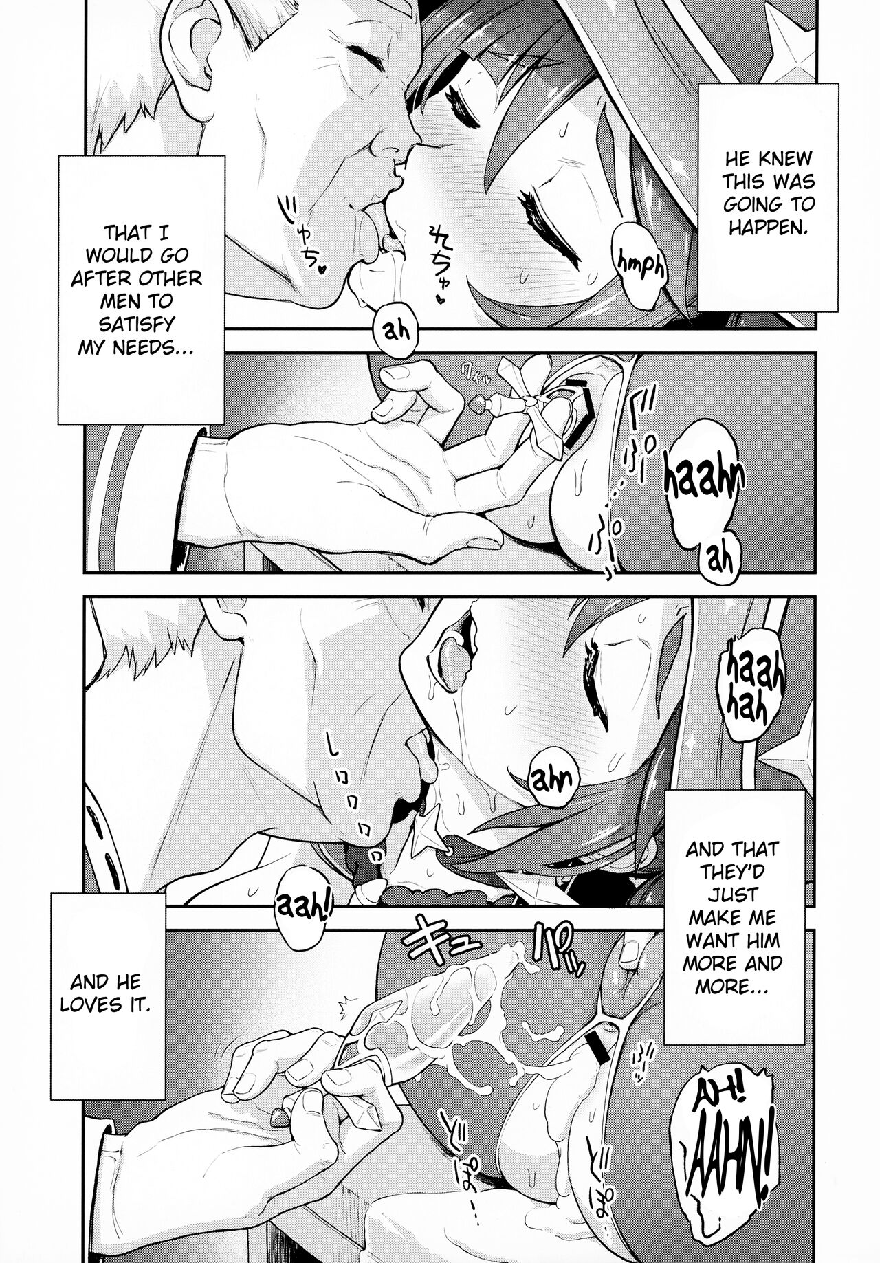 Mona-Gete Watashi wa Mona, Gete-sama no Shoyuubutsu desu. page 8