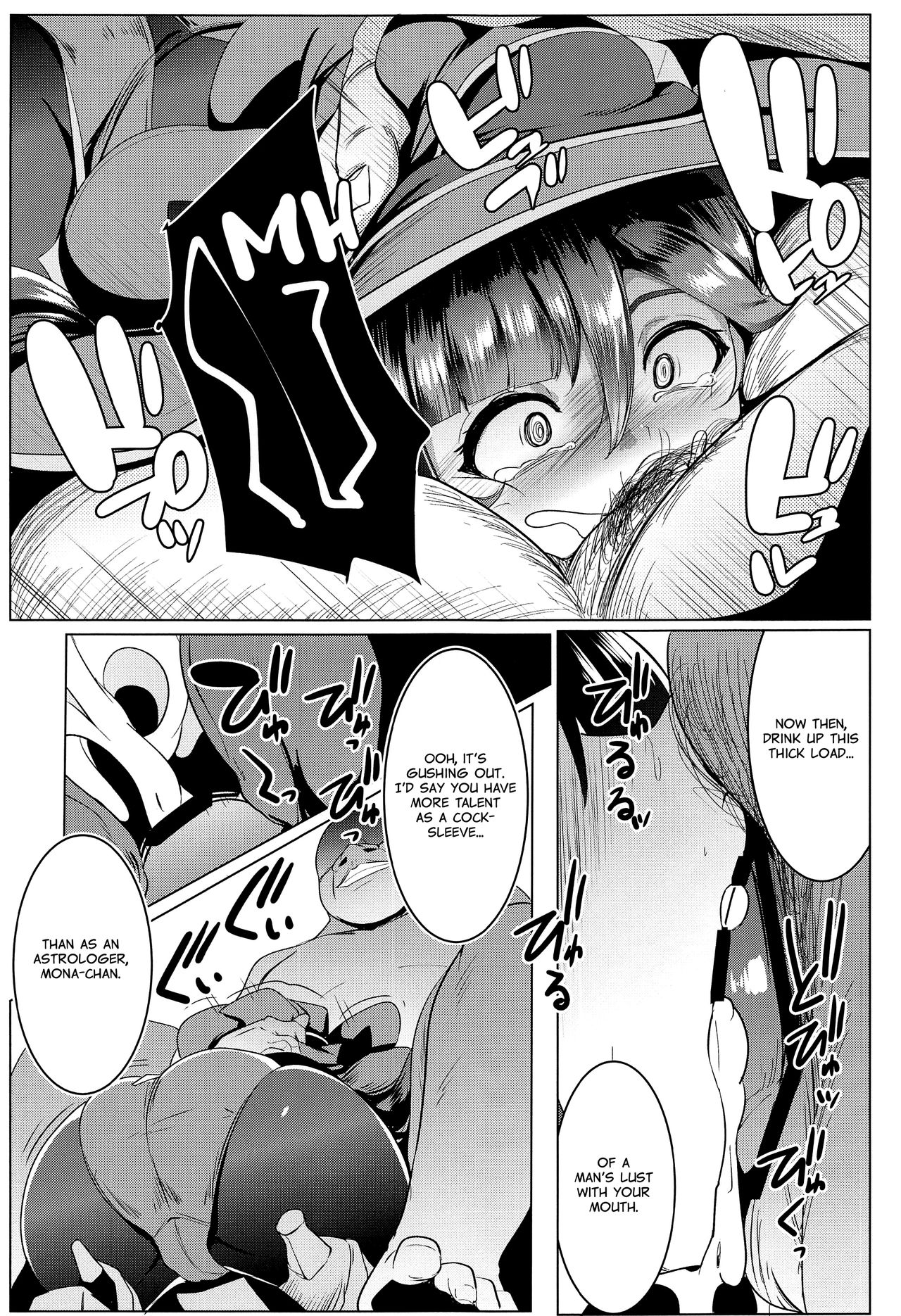 Mona's Downfall page 12