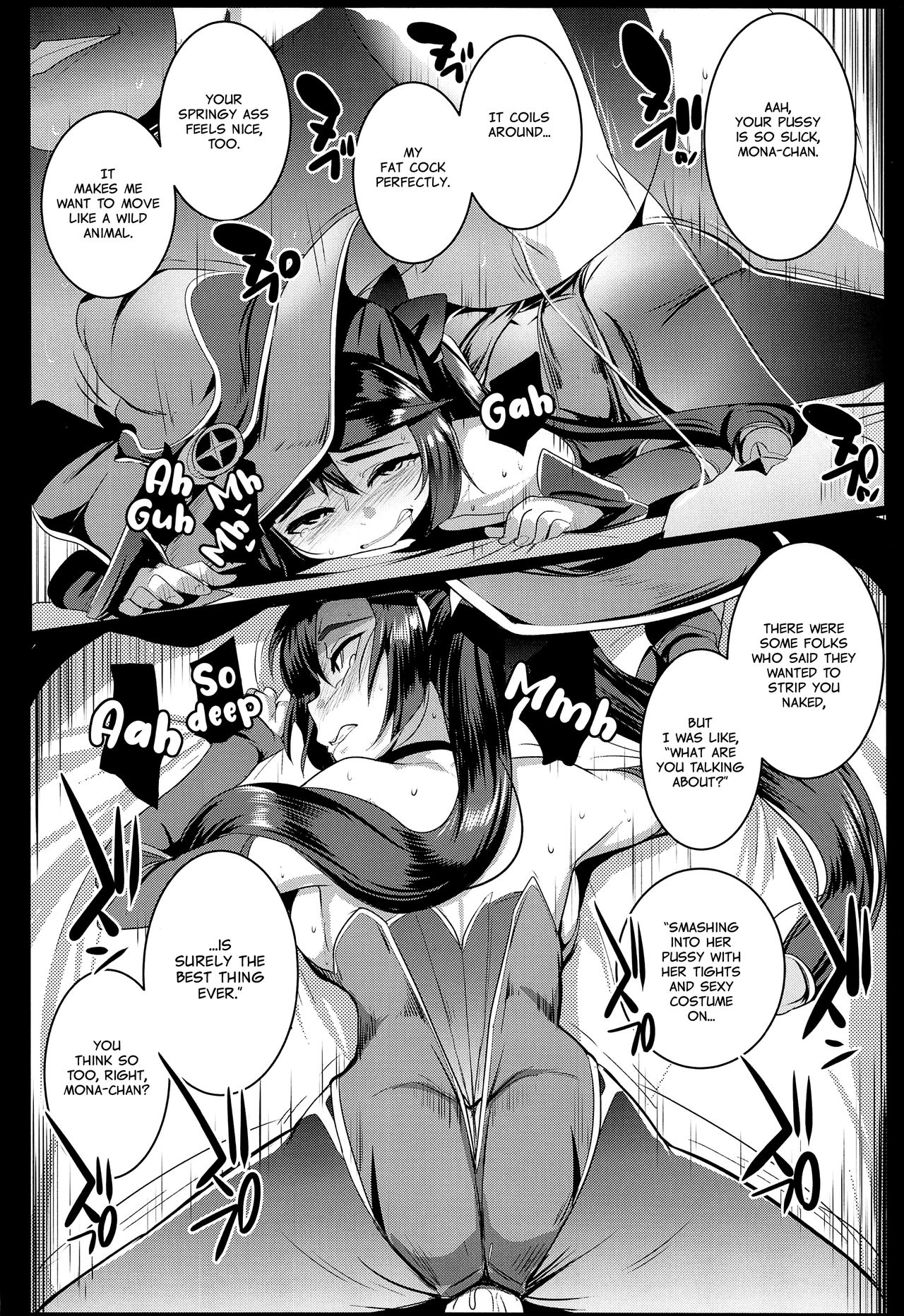Mona's Downfall page 17