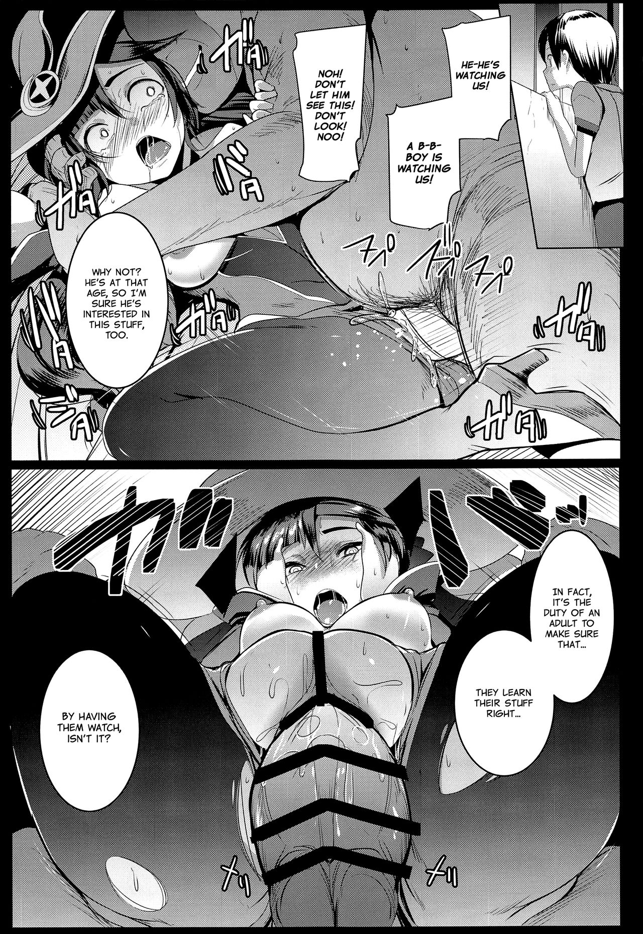 Mona's Downfall page 20