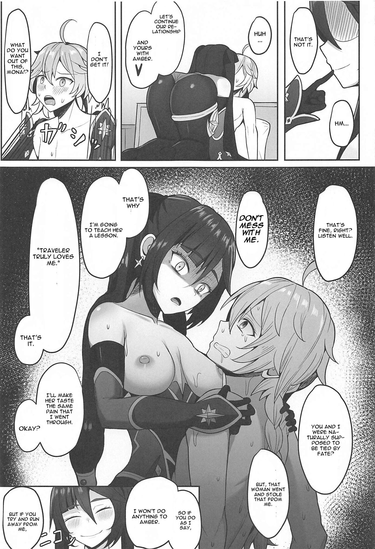 Mona to Konya wa Karasawagi page 24