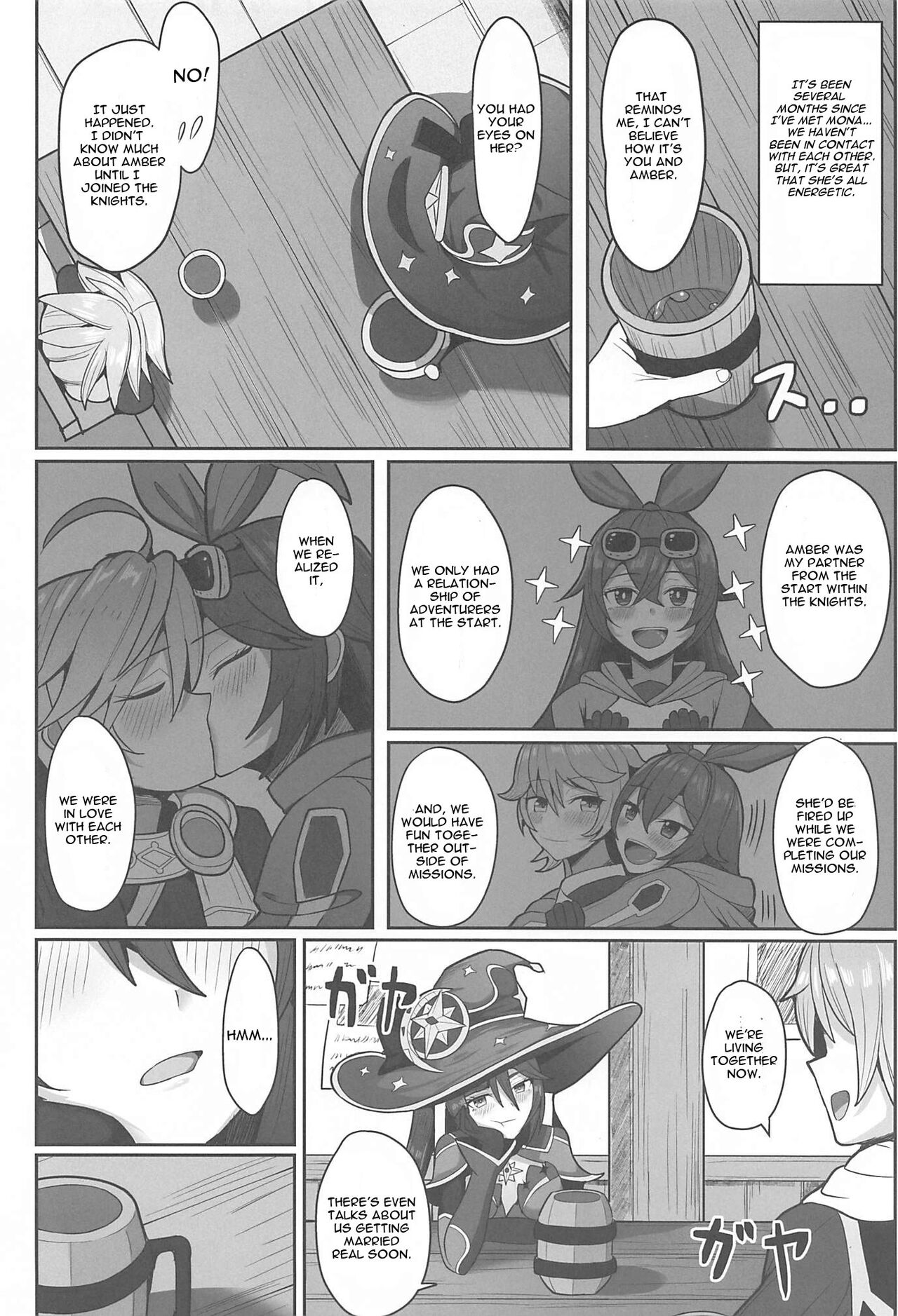 Mona to Konya wa Karasawagi page 3