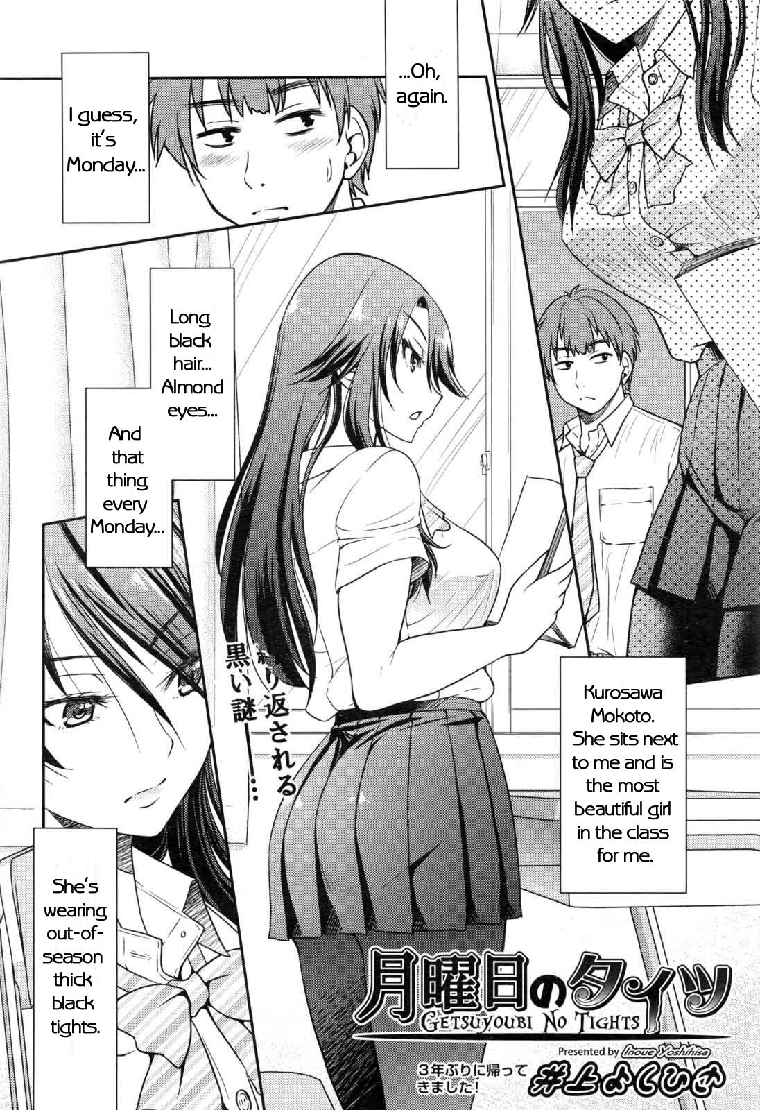 Monday Tights page 2