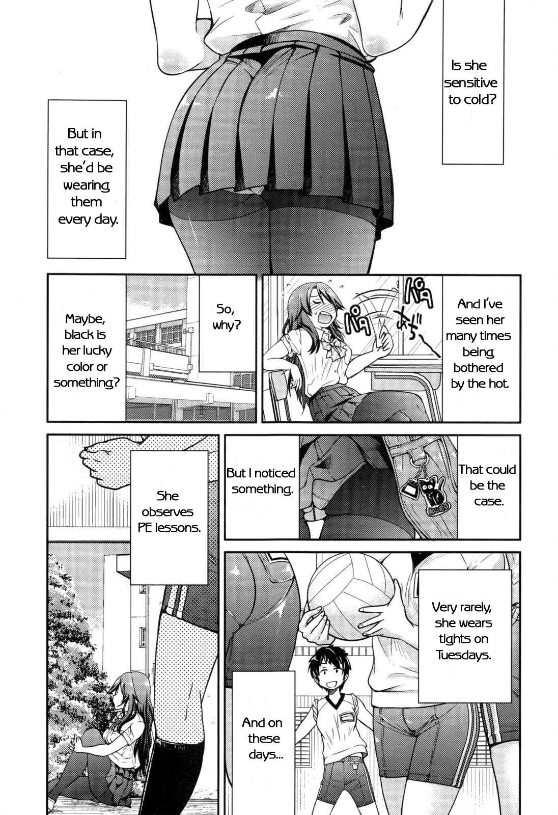 Monday Tights page 3