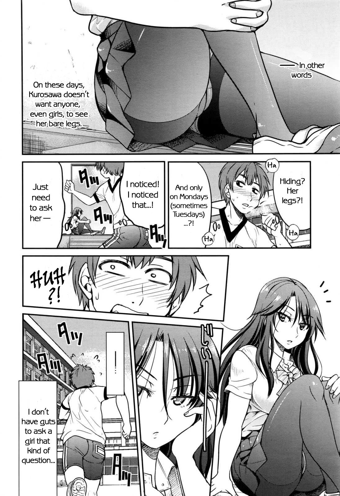 Monday Tights page 4
