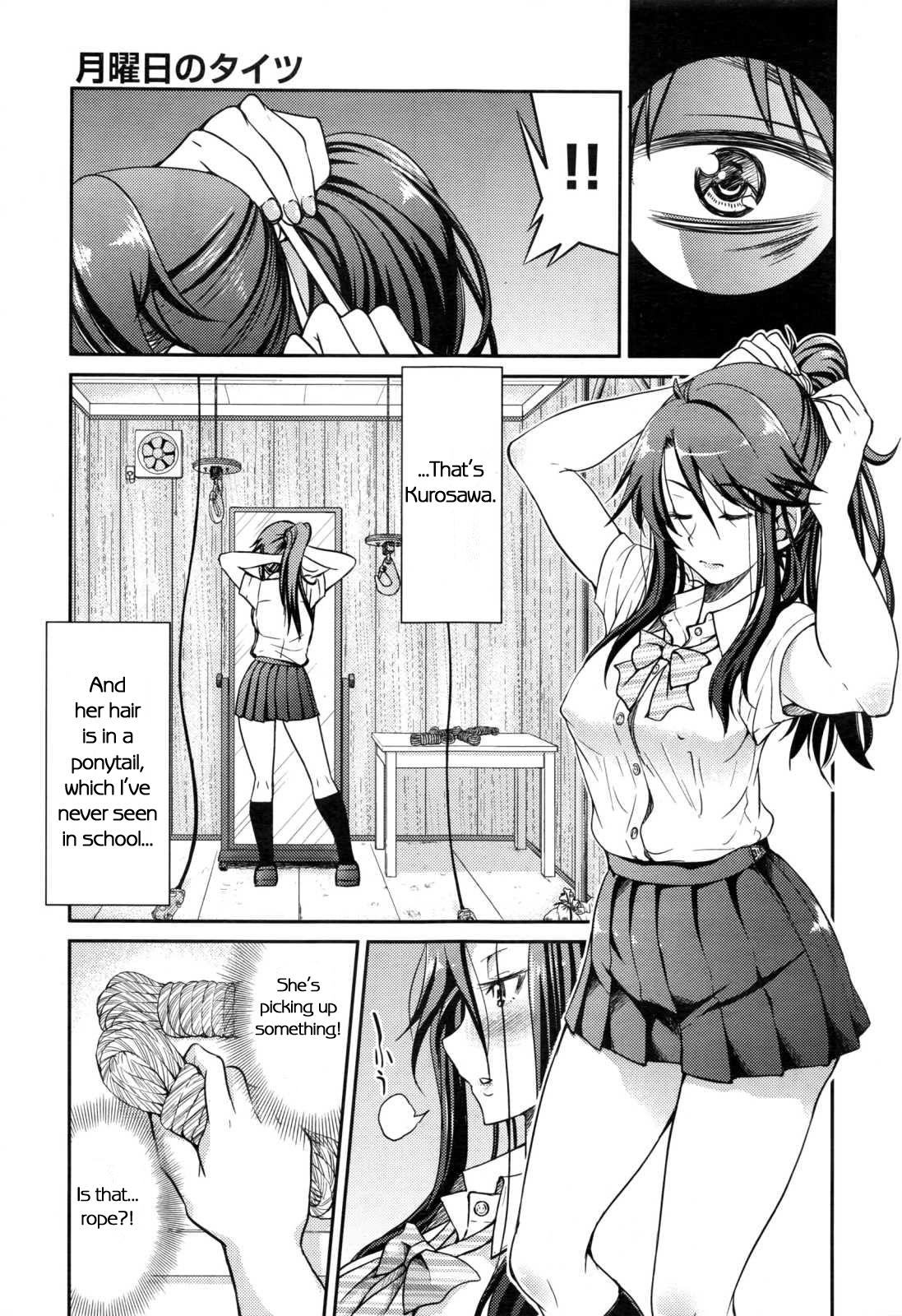 Monday Tights page 7