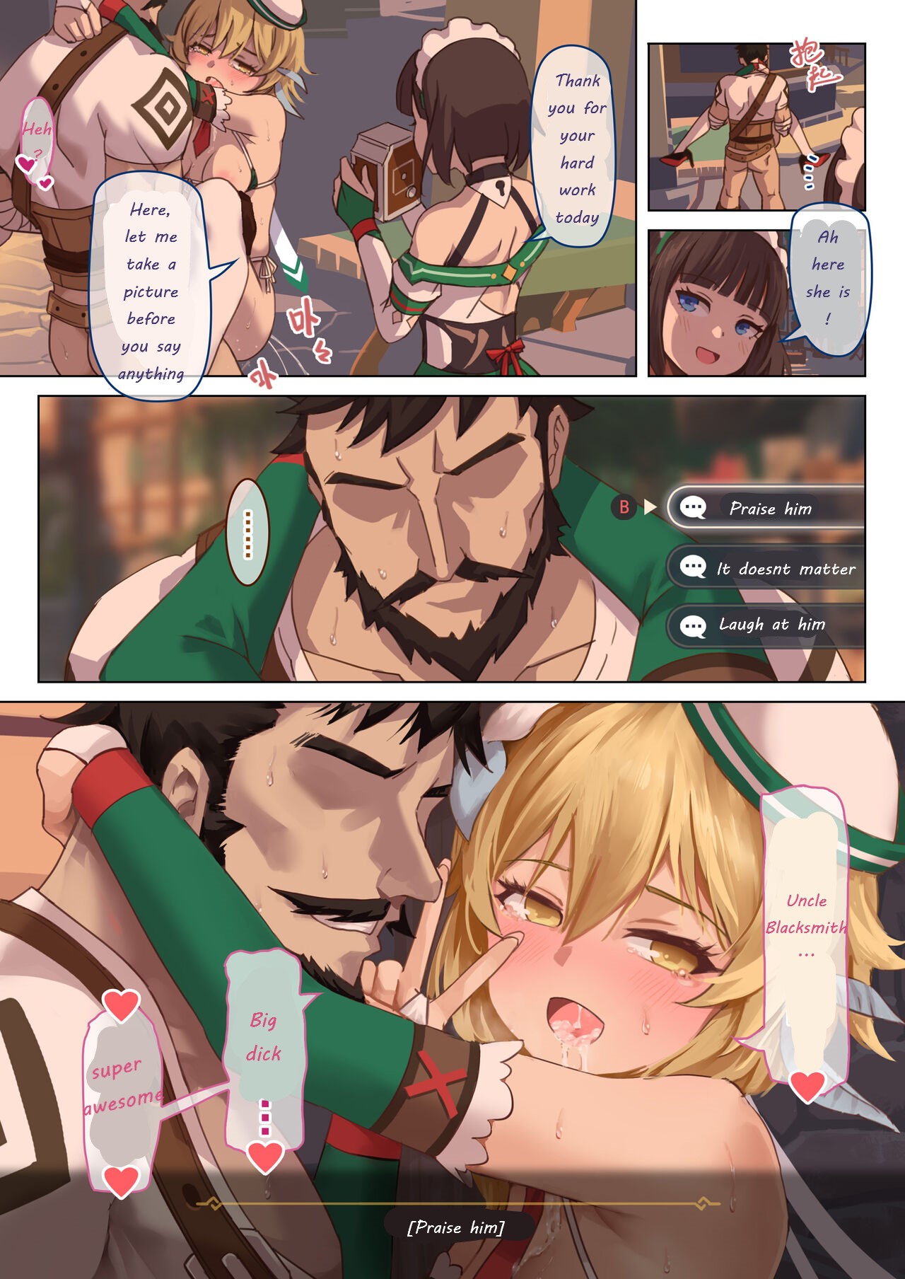 Mondstad Spring Festival - Interlude page 16