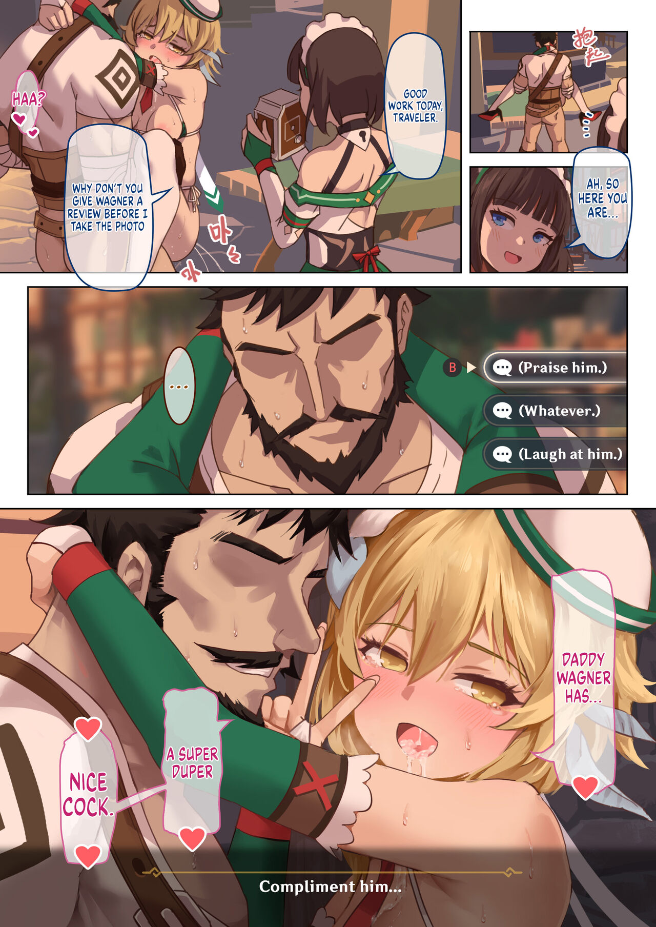 Mondstadt Hot Springs Festival  - Interlude page 16
