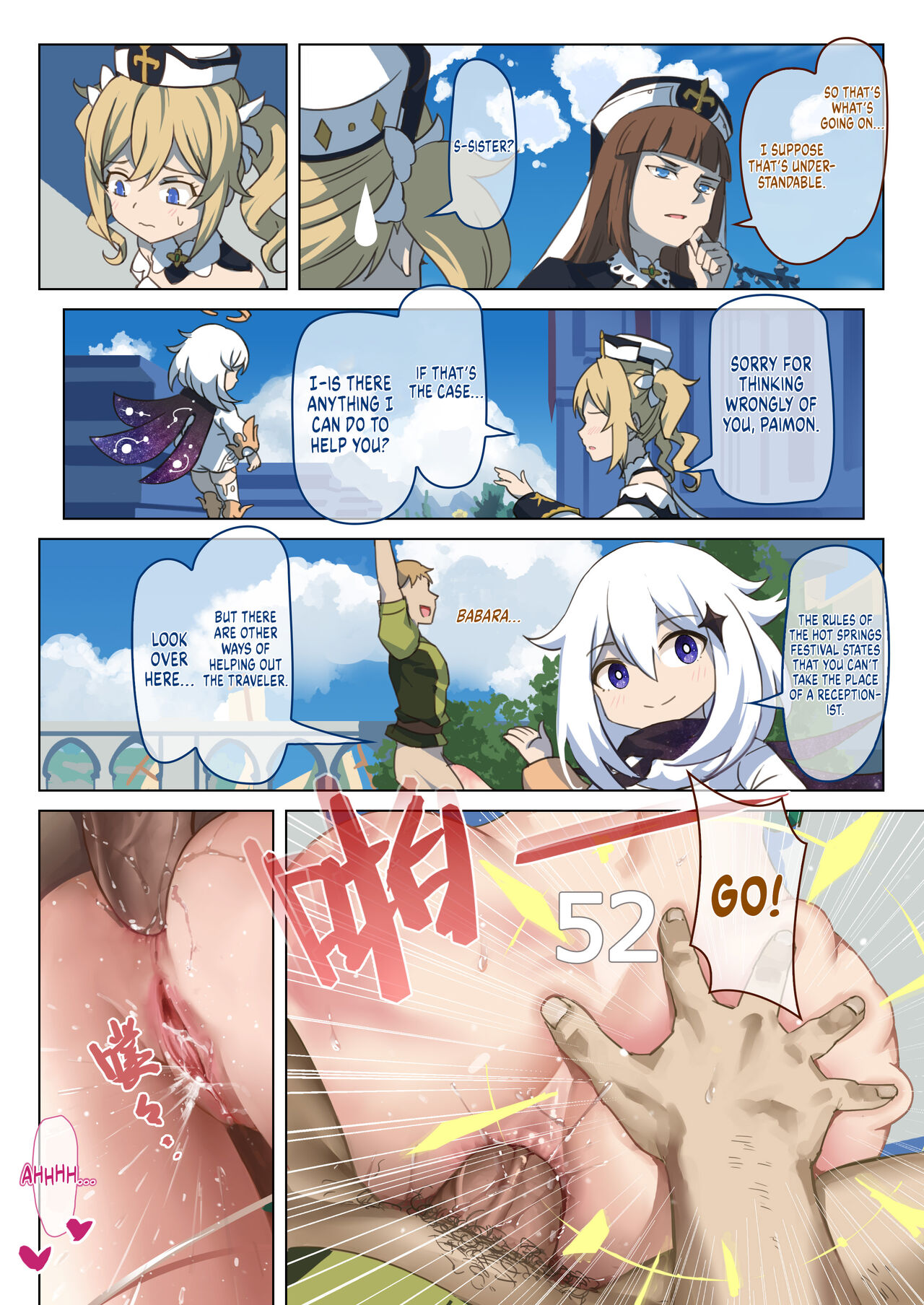 Mondstadt Hot Springs Festival  - Interlude page 8