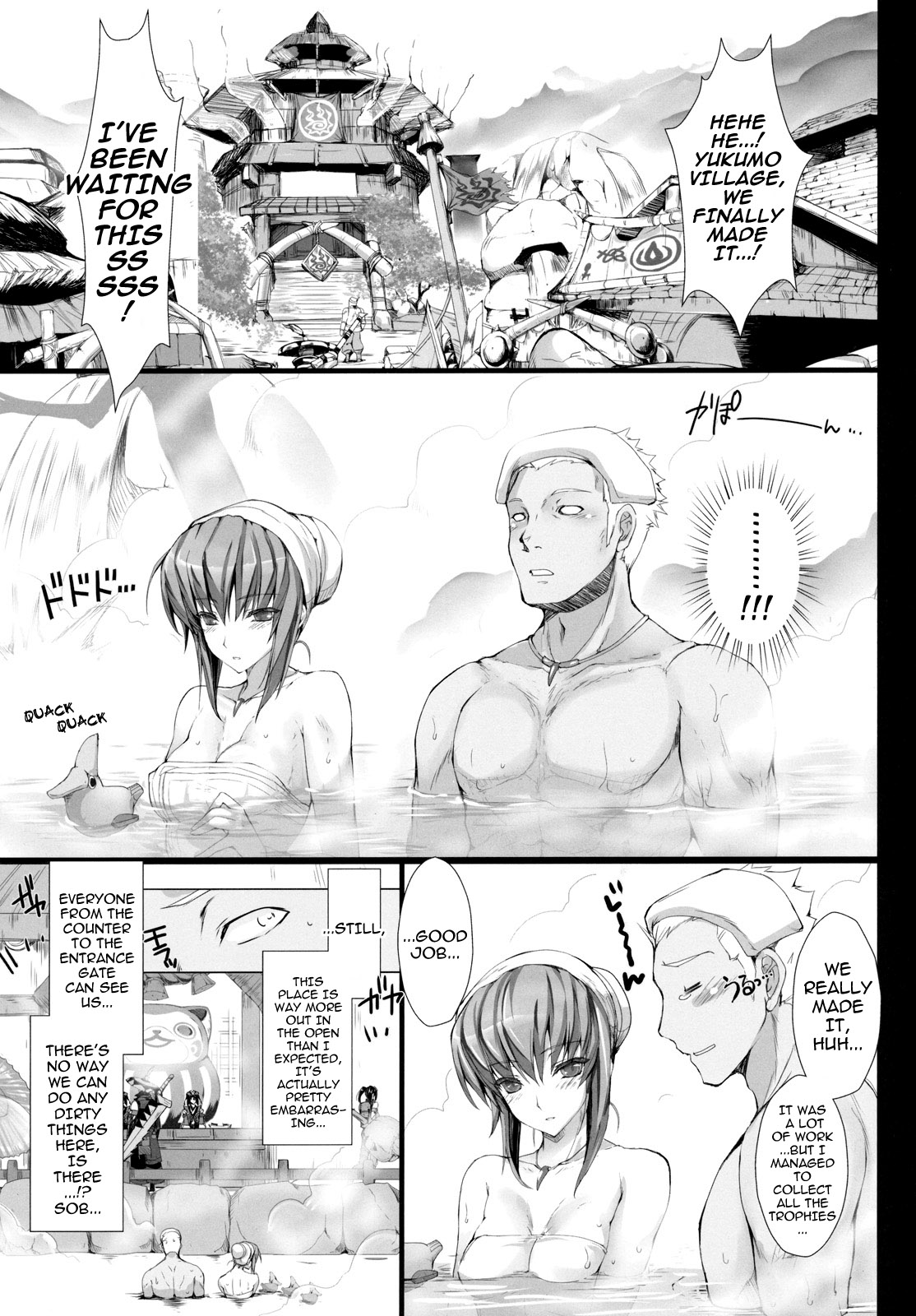 Monhan no Erohon 10 page 35