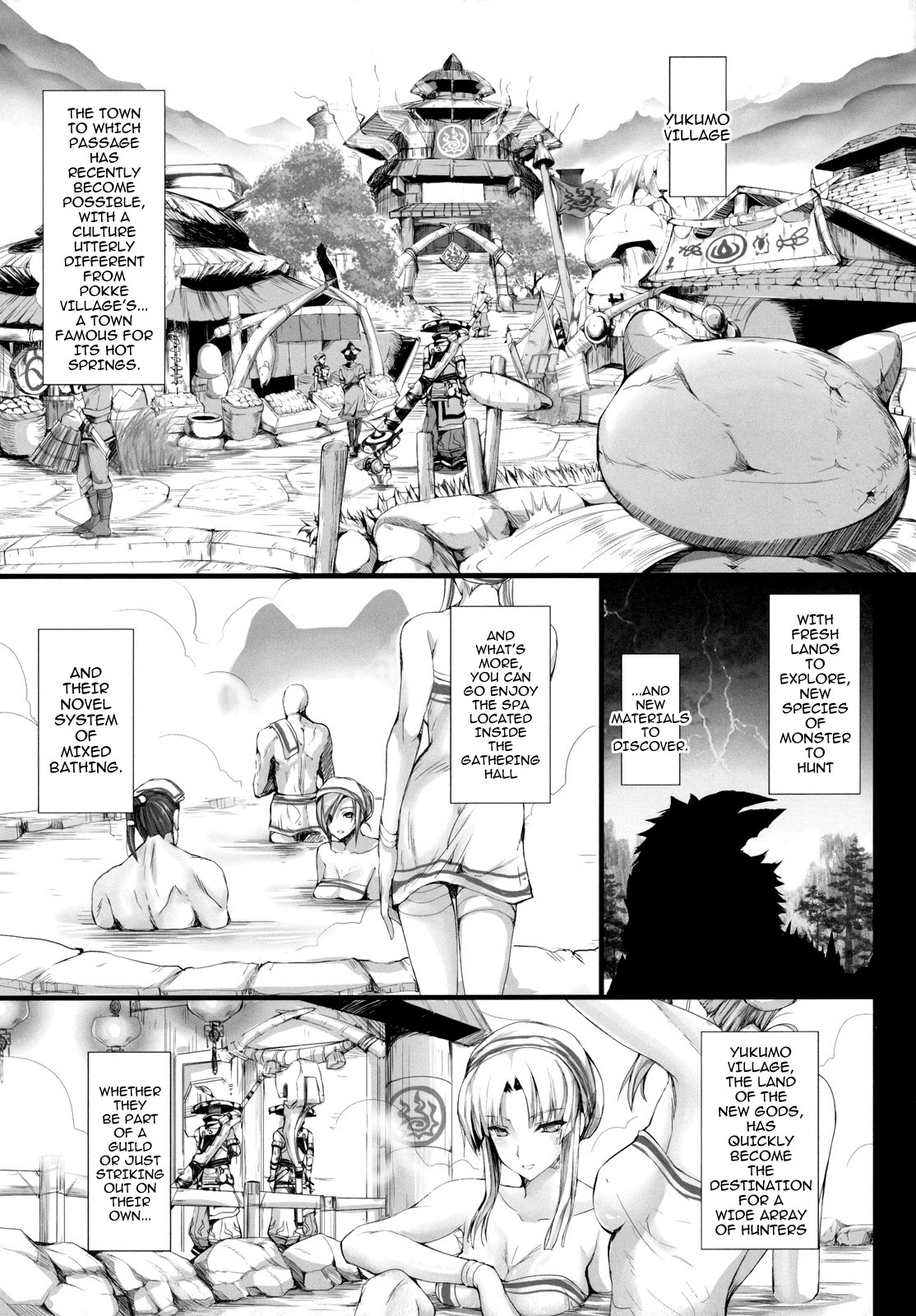 Monhan no Erohon 10 page 4