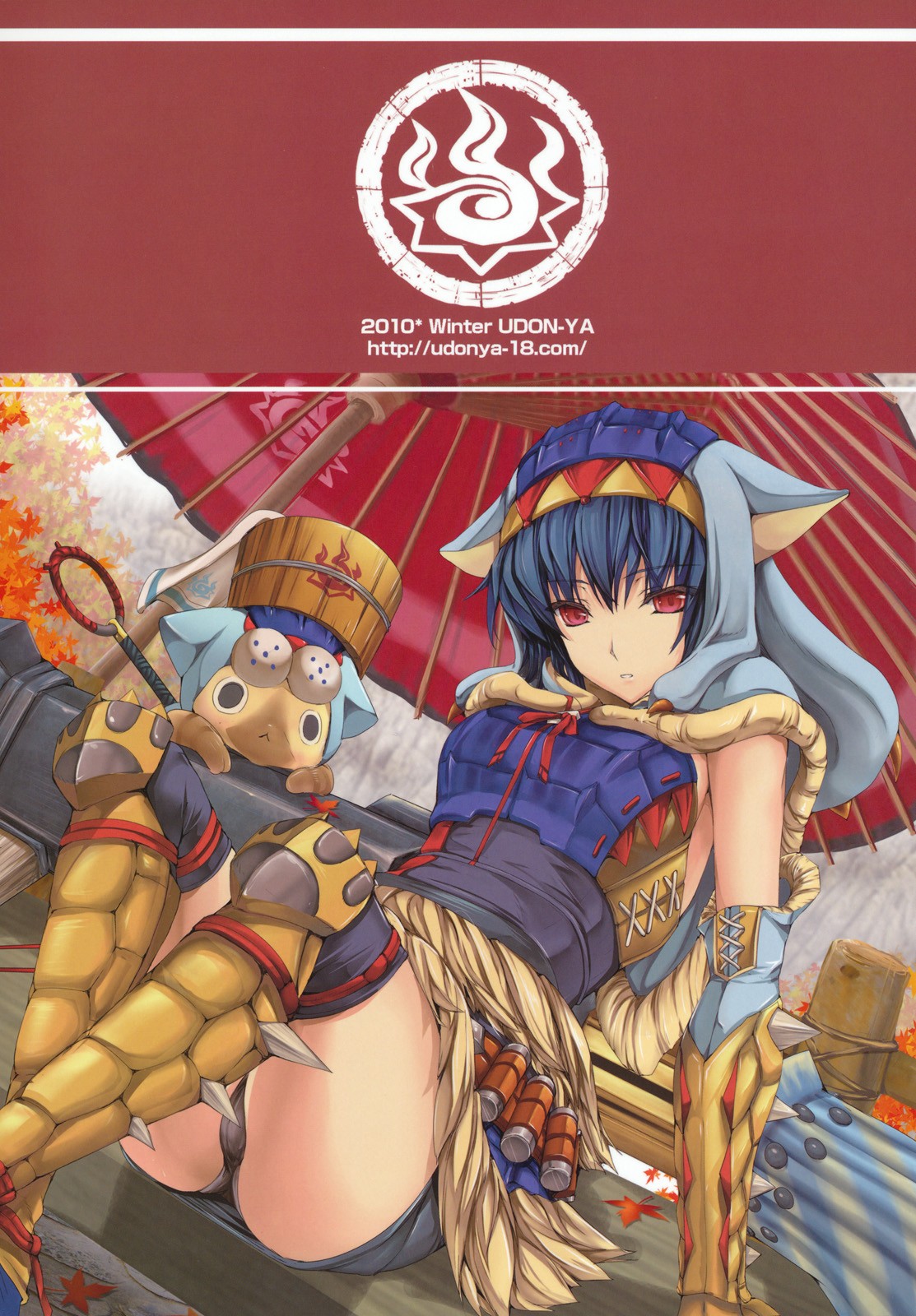 Monhan no Erohon 10 page 41