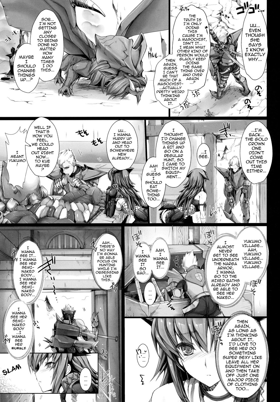 Monhan no Erohon 10 page 6