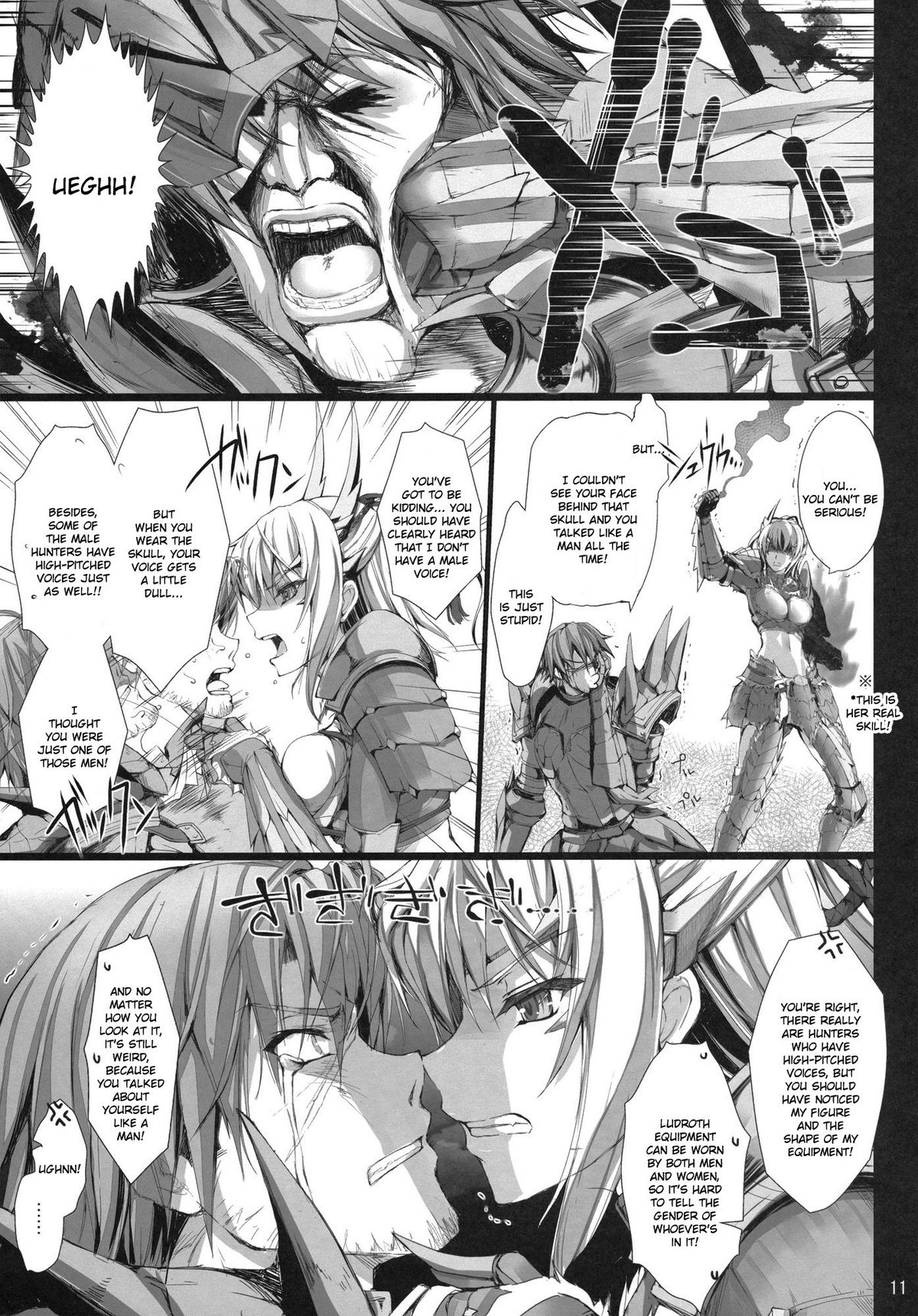 Monhan no Erohon 11 page 11