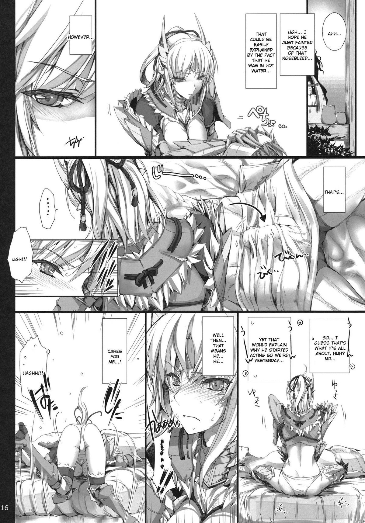 Monhan no Erohon 11 page 16