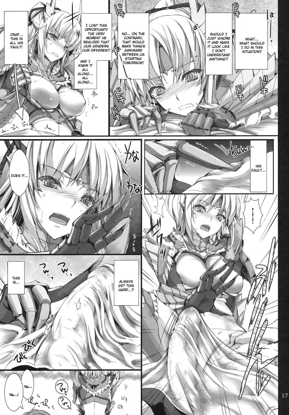 Monhan no Erohon 11 page 17