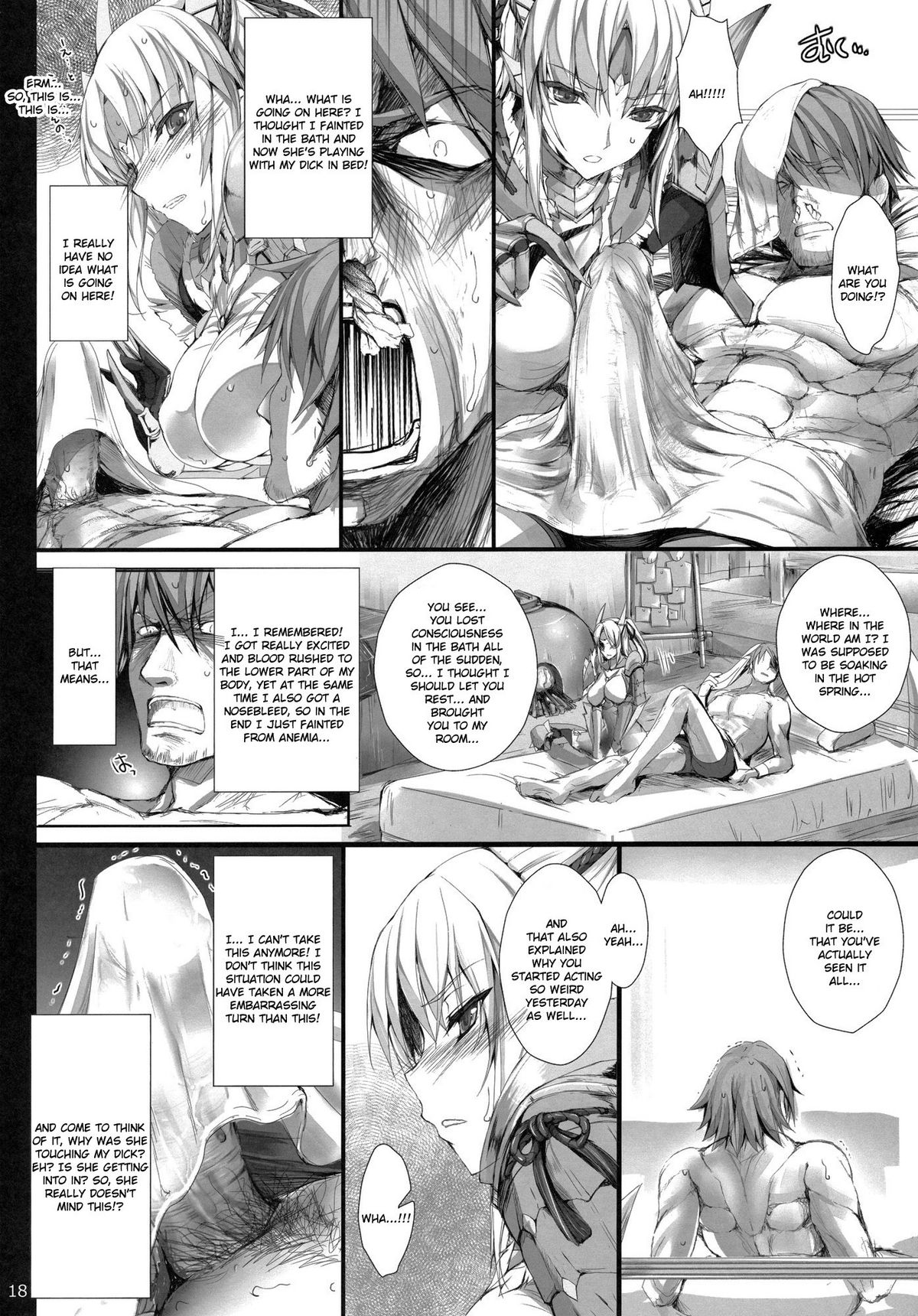 Monhan no Erohon 11 page 18