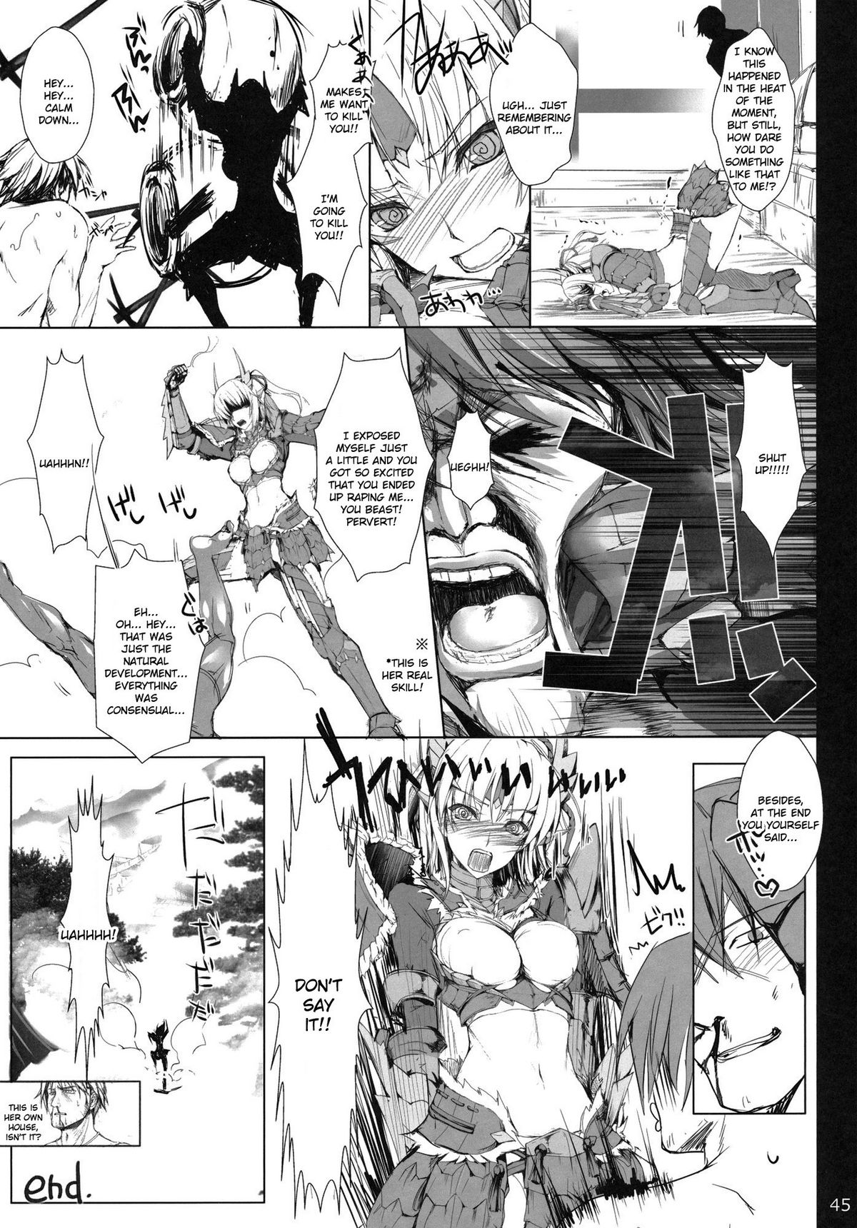 Monhan no Erohon 11 page 44
