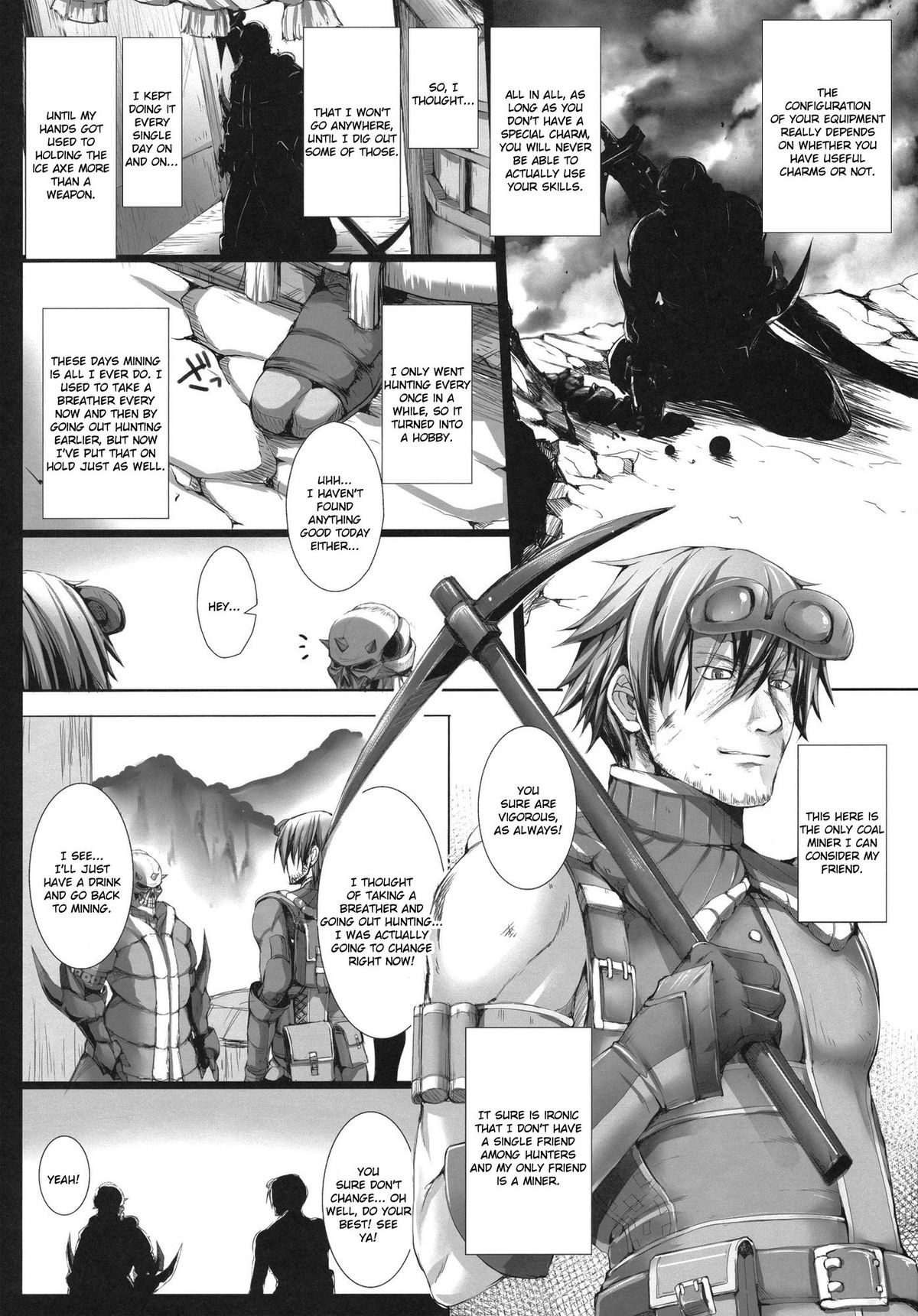 Monhan no Erohon 11 page 6