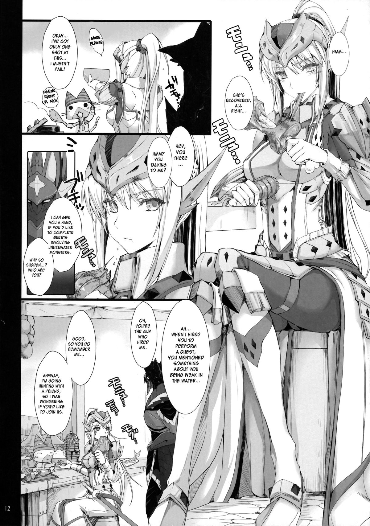Monhan no Erohon 12 page 12