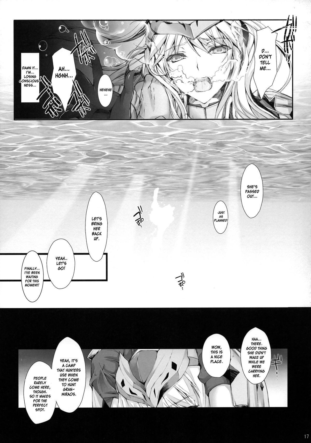Monhan no Erohon 12 page 17