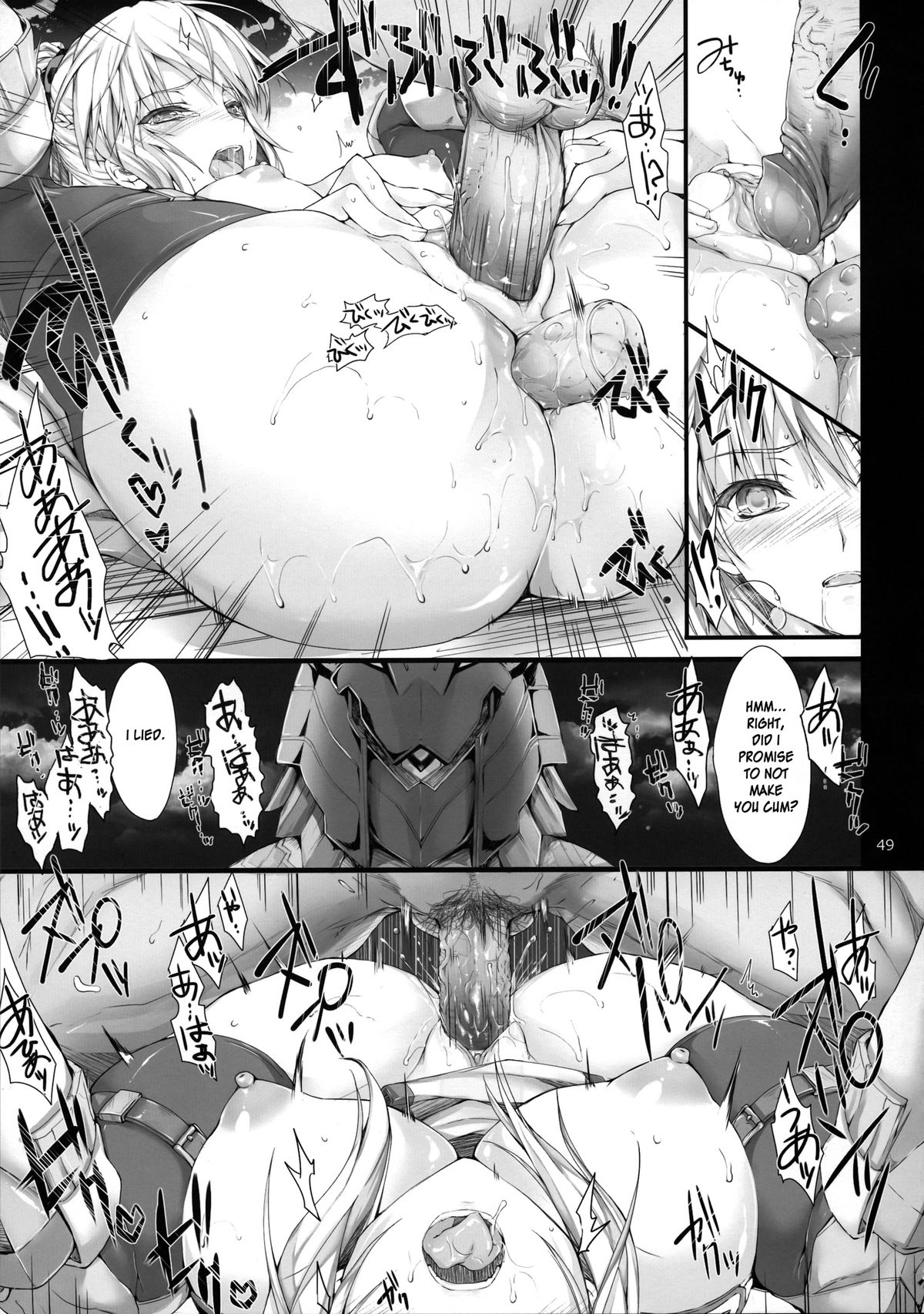 Monhan no Erohon 12 page 49