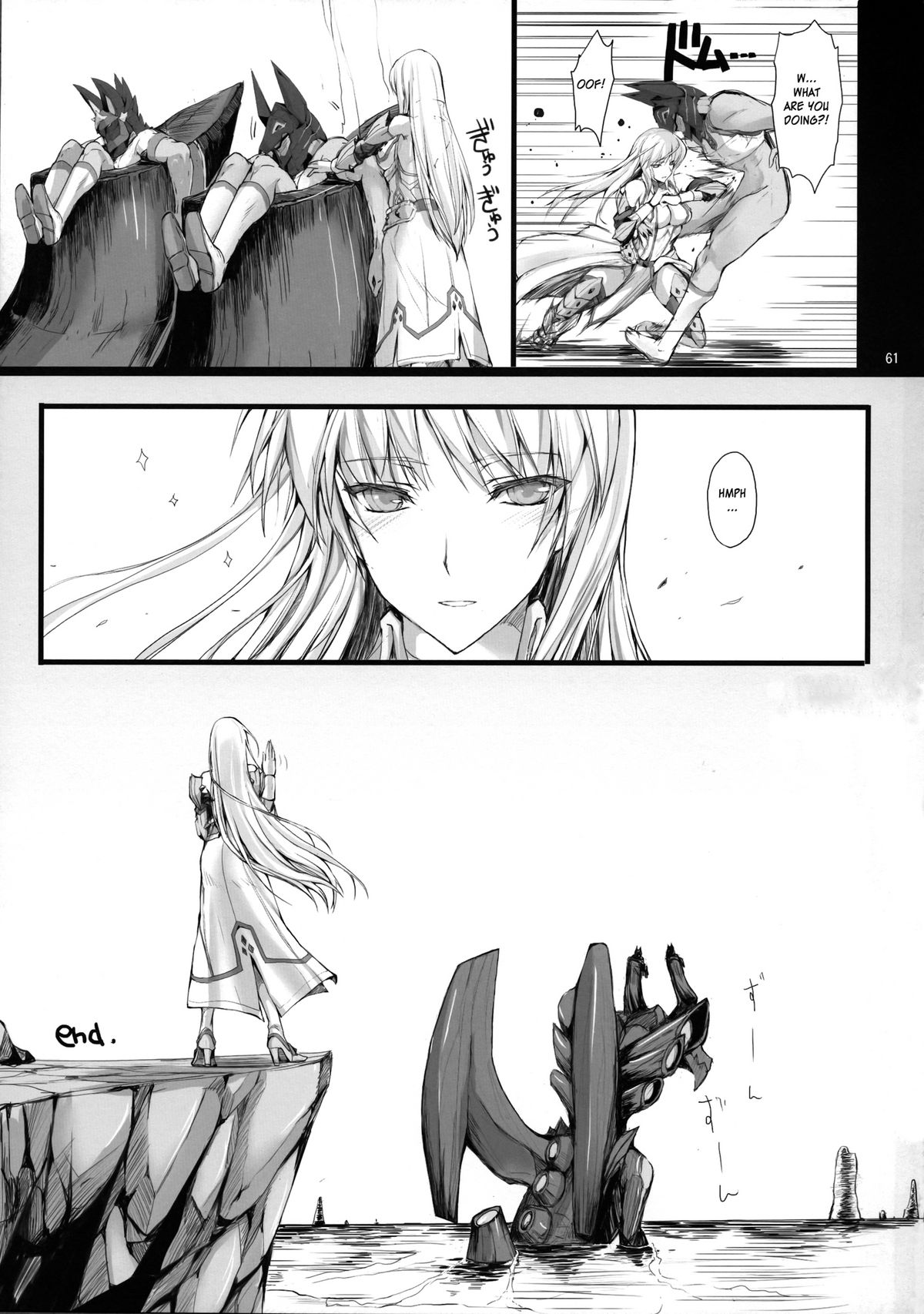 Monhan no Erohon 12 page 60