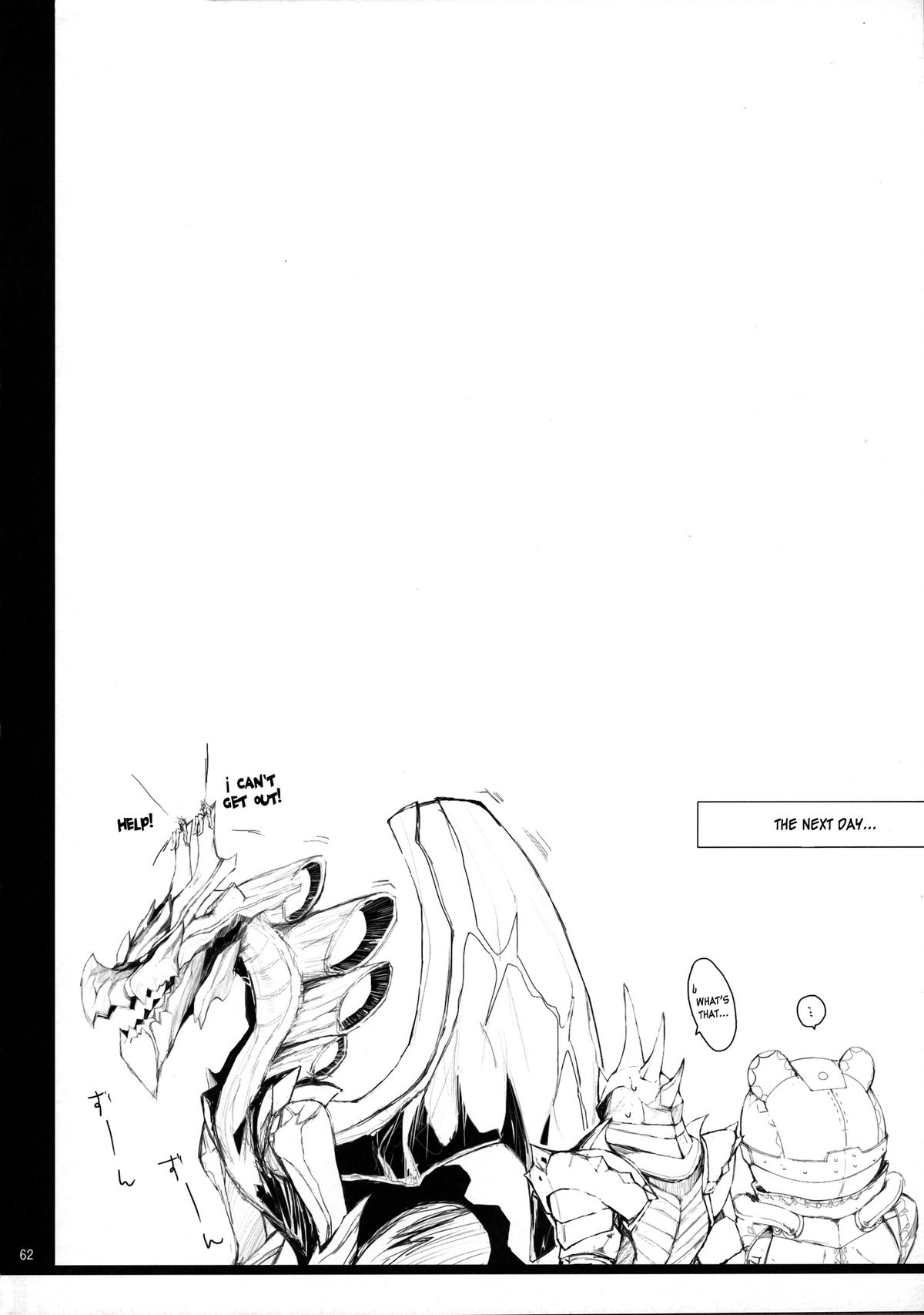 Monhan no Erohon 12 page 61