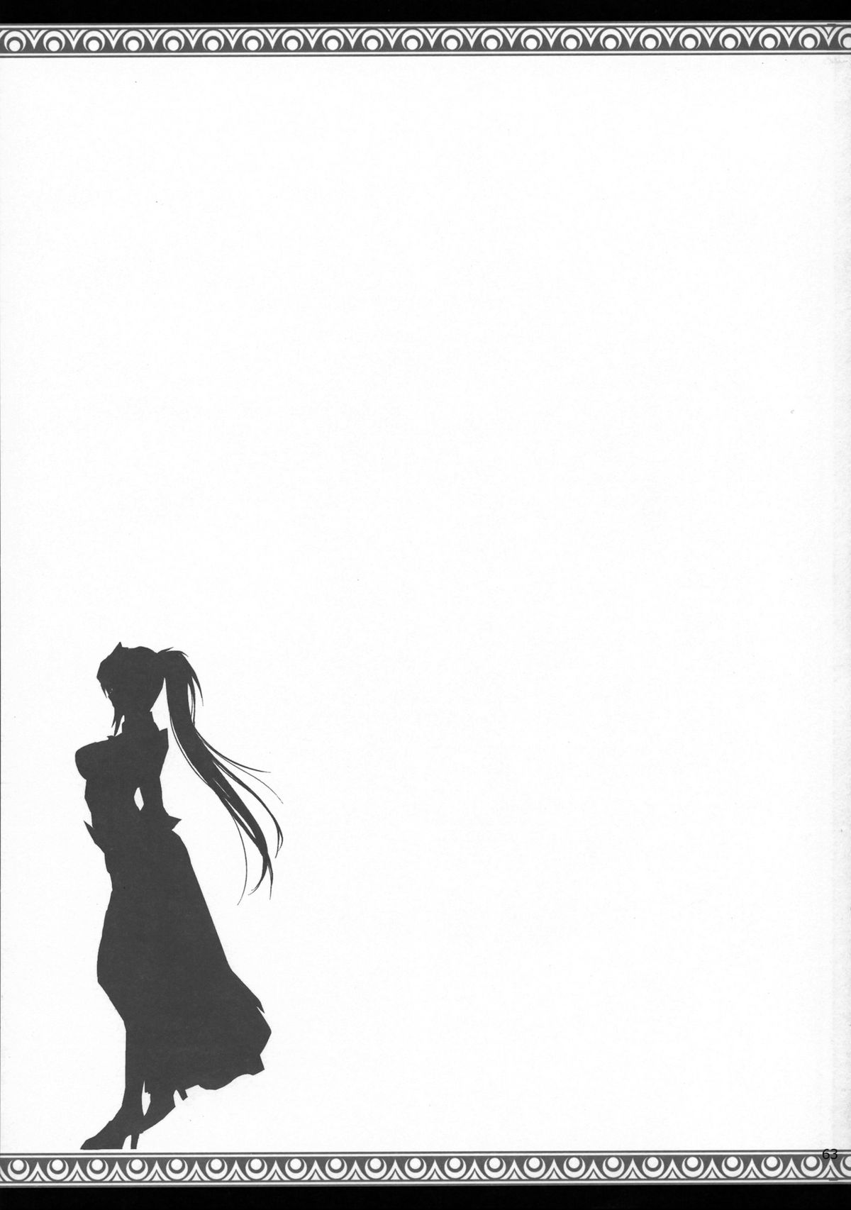 Monhan no Erohon 12 page 62