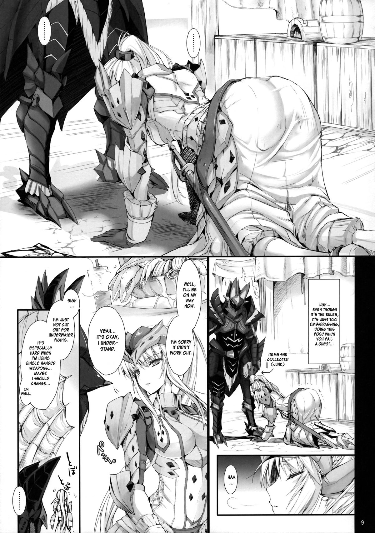Monhan no Erohon 12 page 9