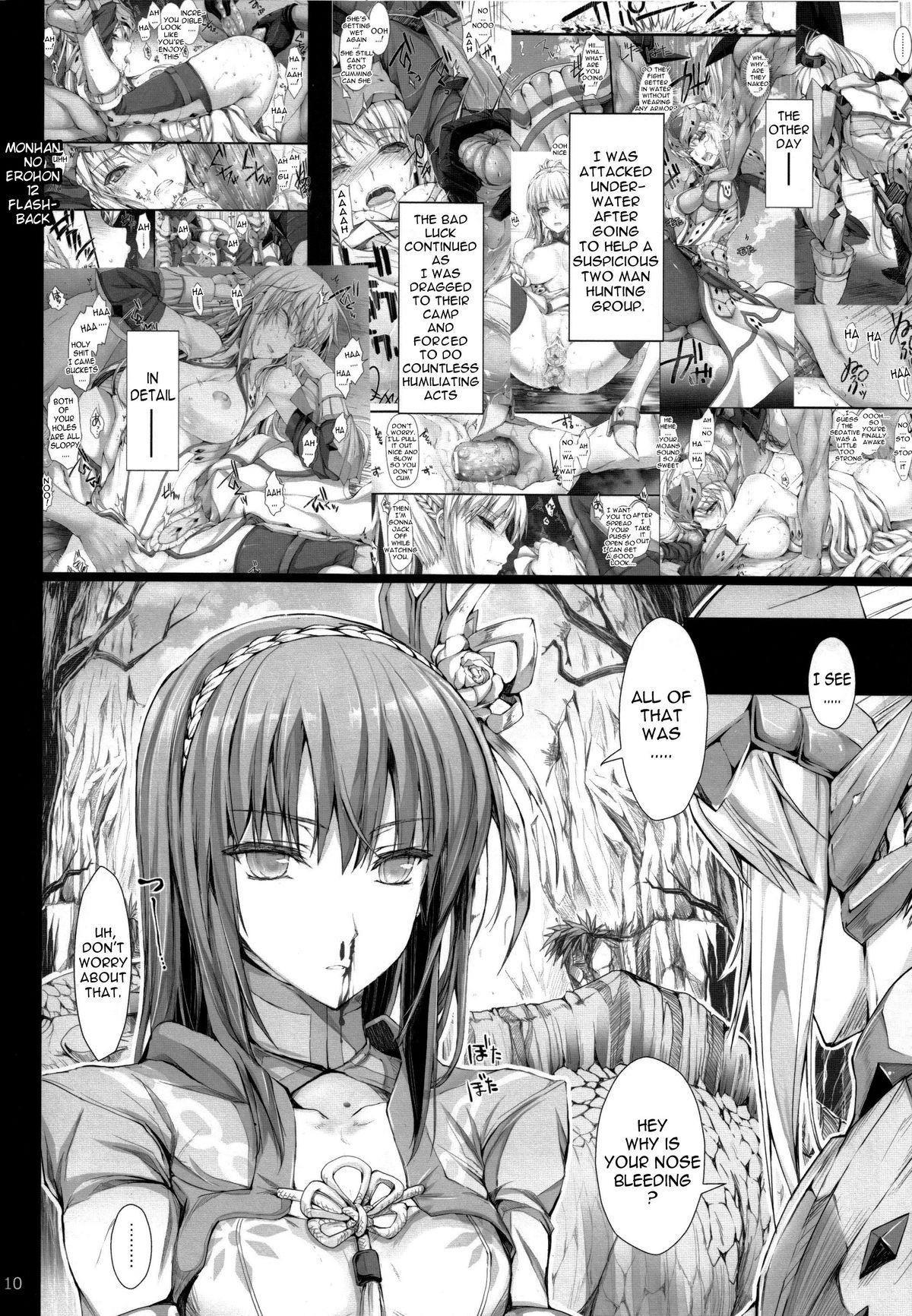 Monhan no Erohon 13 page 10