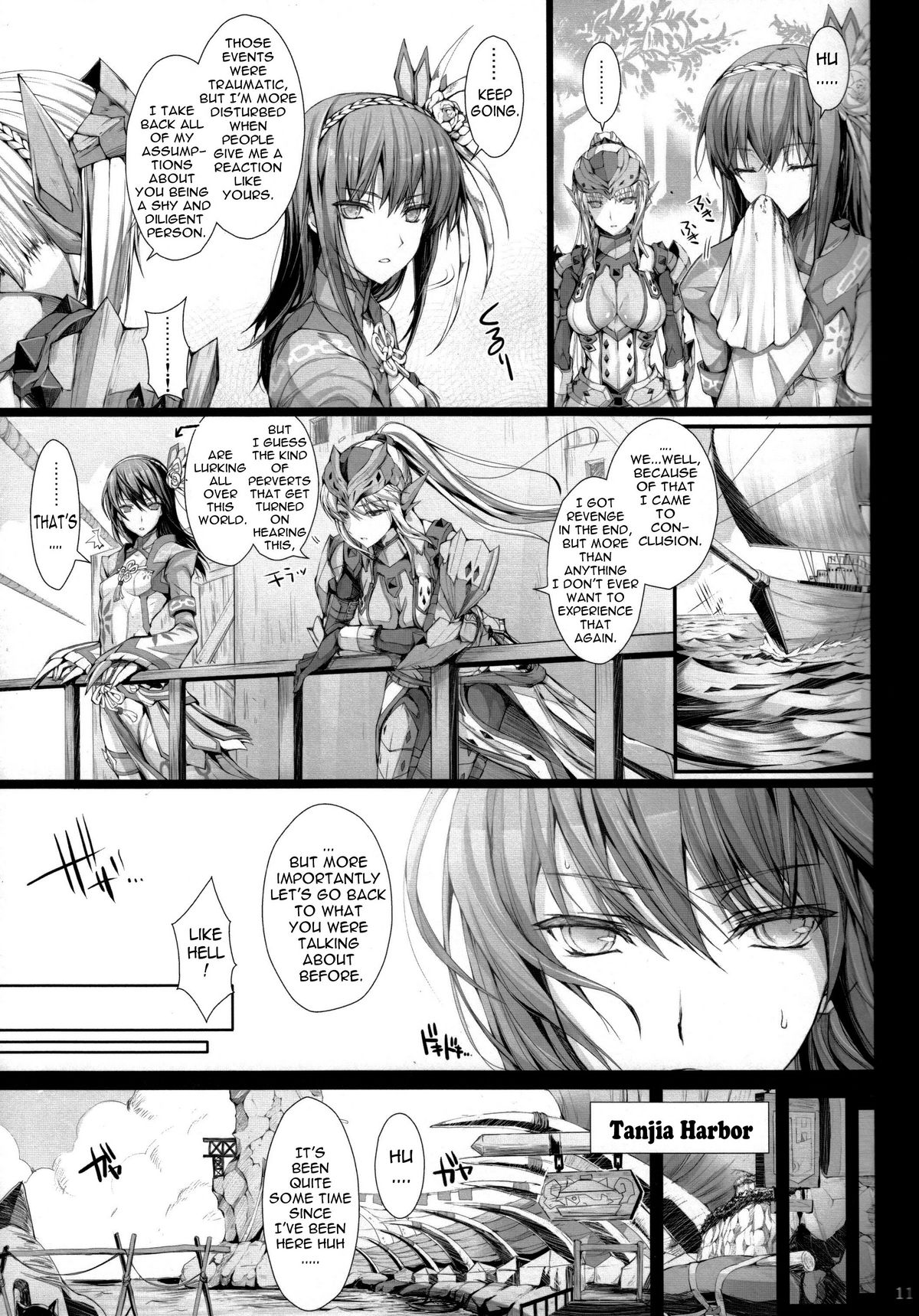 Monhan no Erohon 13 page 11