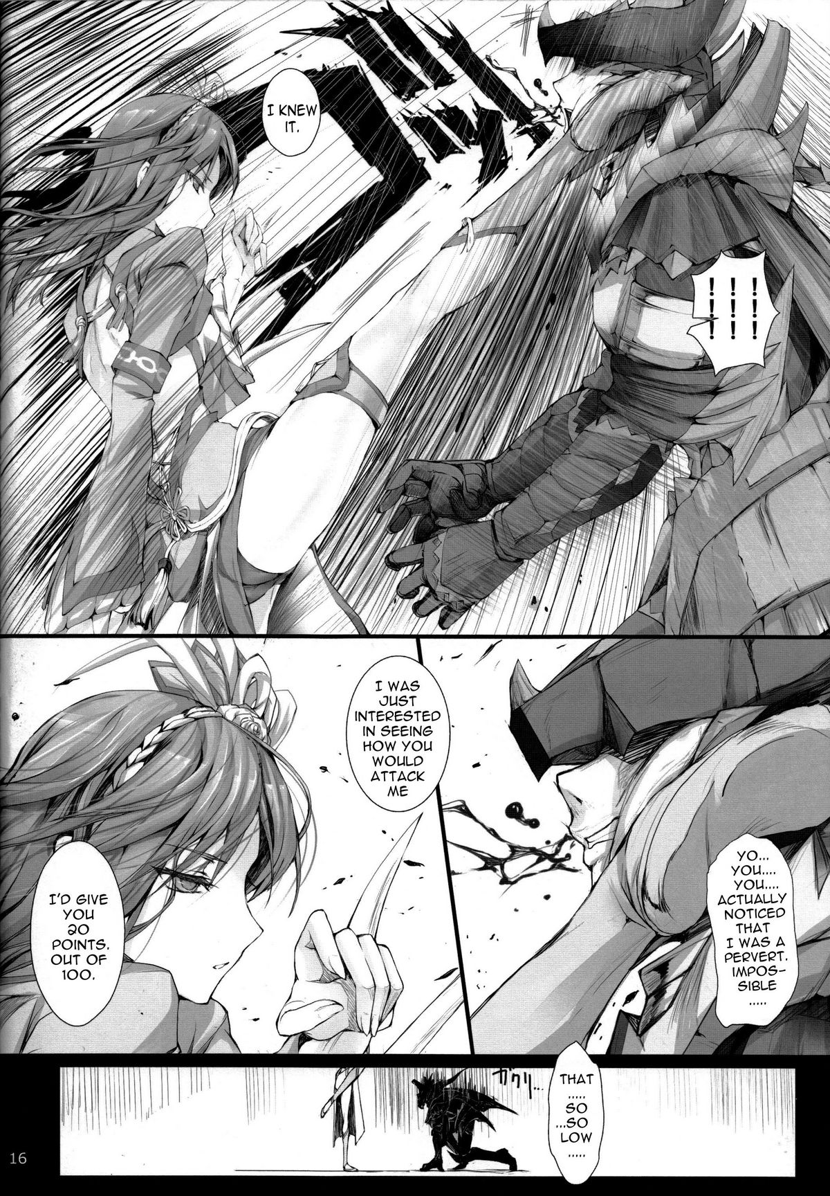 Monhan no Erohon 13 page 16