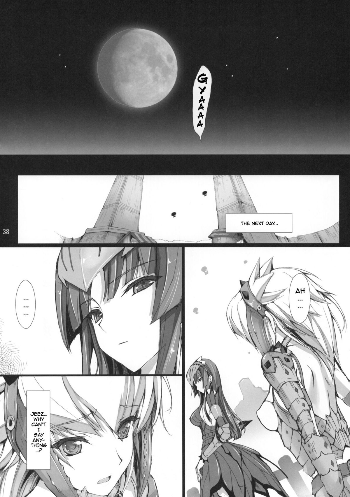 Monhan no Erohon 8 page 37