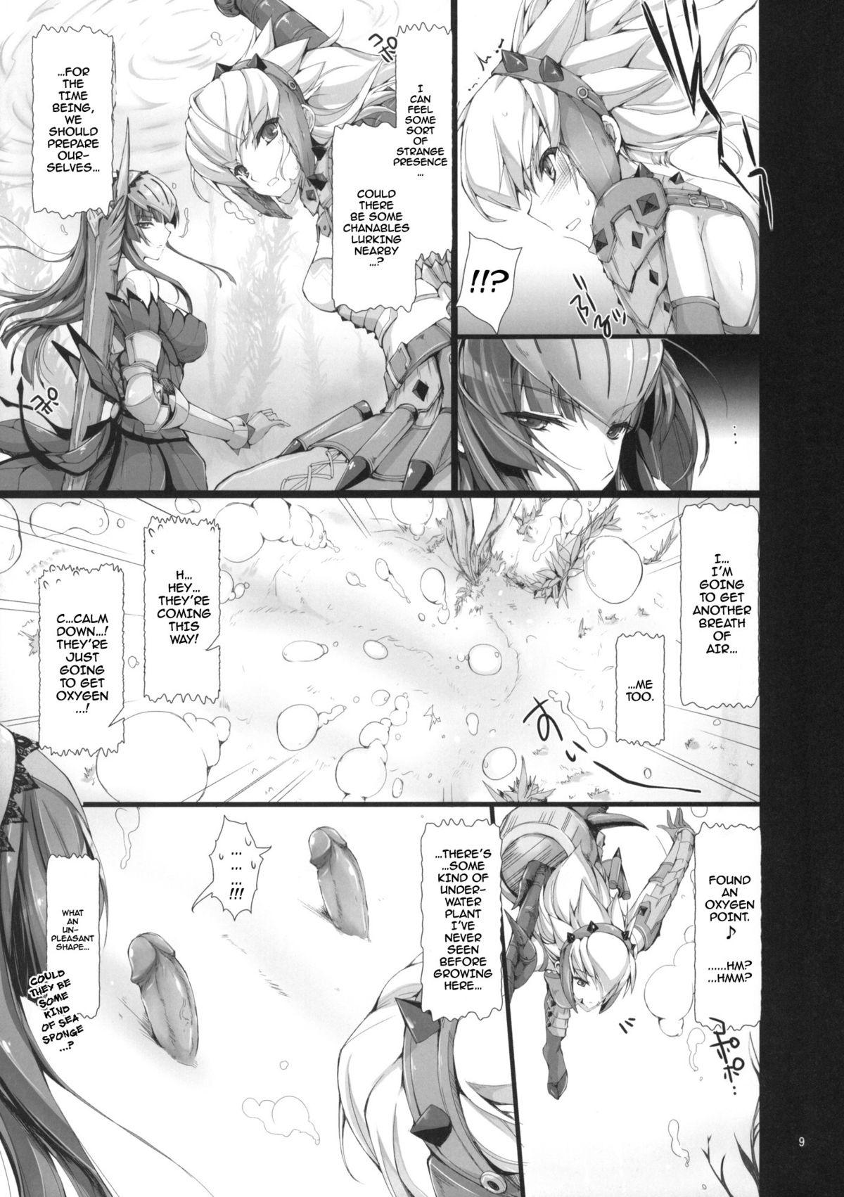 Monhan no Erohon 8 page 9