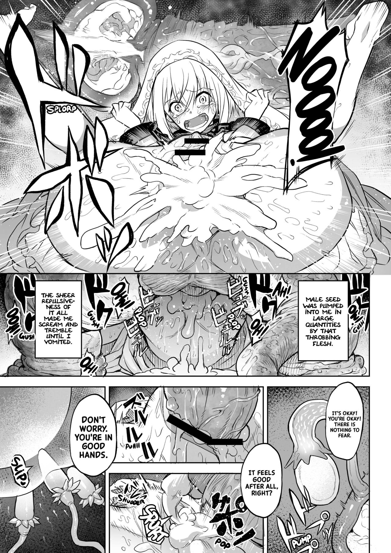 Monhin Junkai Gurphobia ~Aru Shoujo Shinkan no Ishu Shussan Jigoku~ page 12