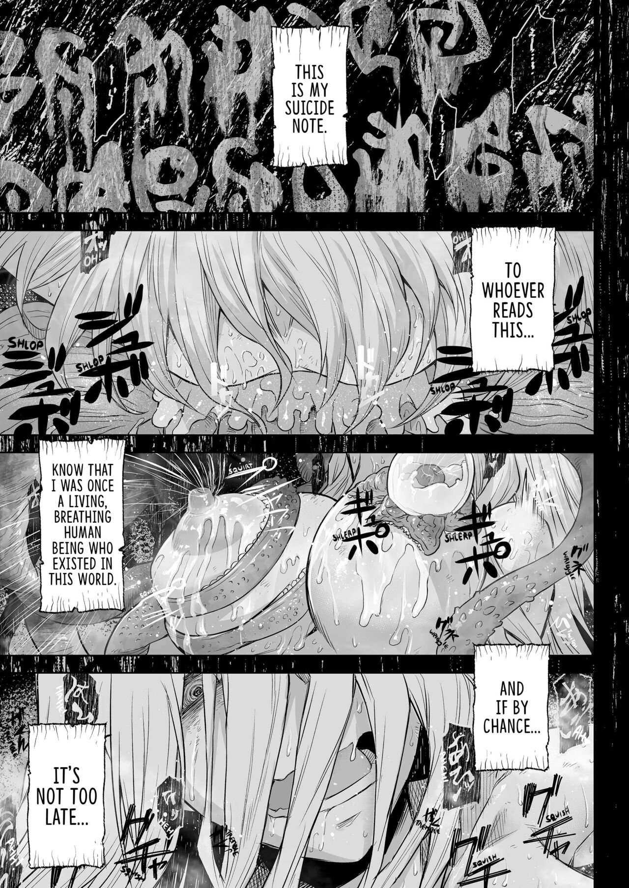 Monhin Junkai Gurphobia ~Aru Shoujo Shinkan no Ishu Shussan Jigoku~ page 2