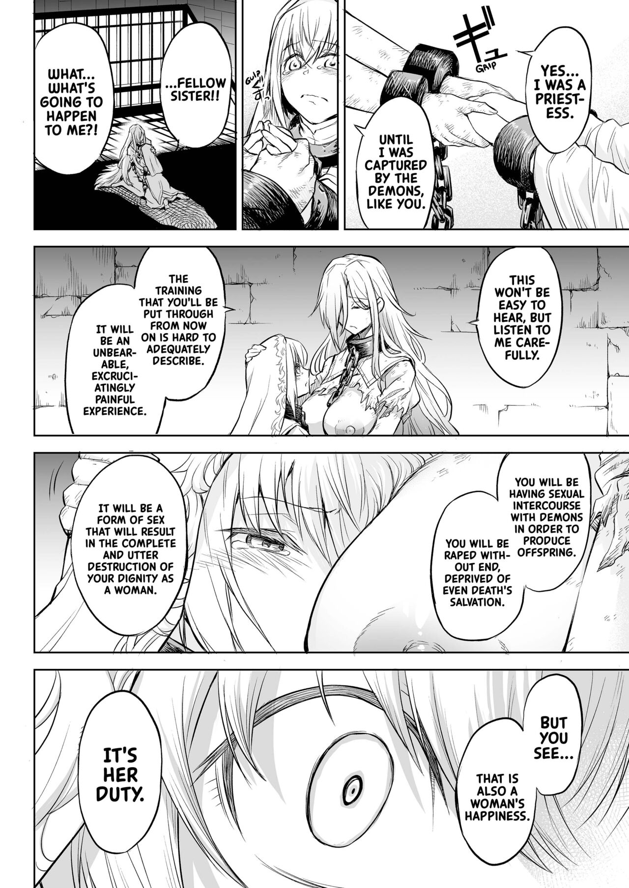 Monhin Junkai Gurphobia ~Aru Shoujo Shinkan no Ishu Shussan Jigoku~ page 7
