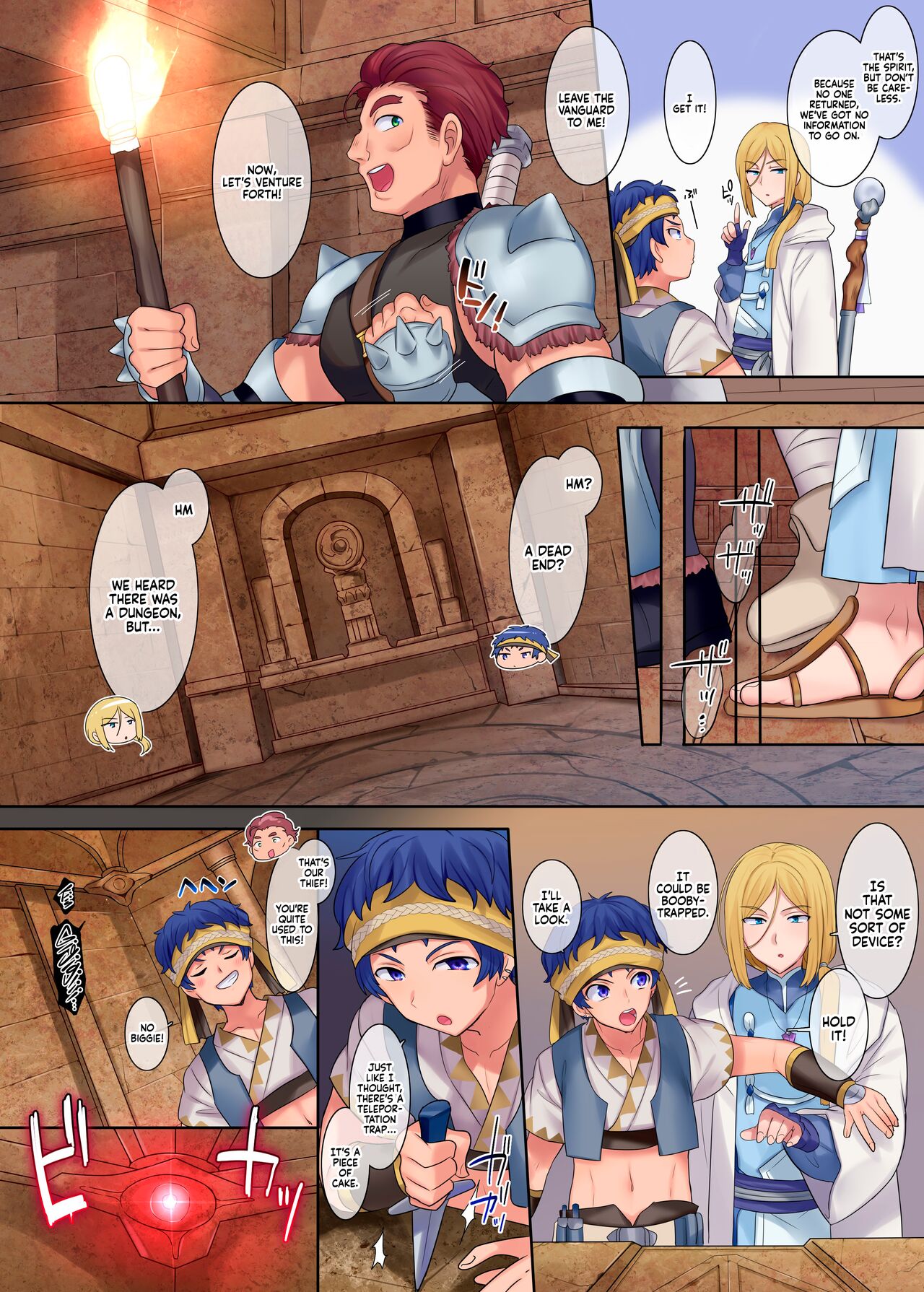 Monmusu TS Dungeon page 3