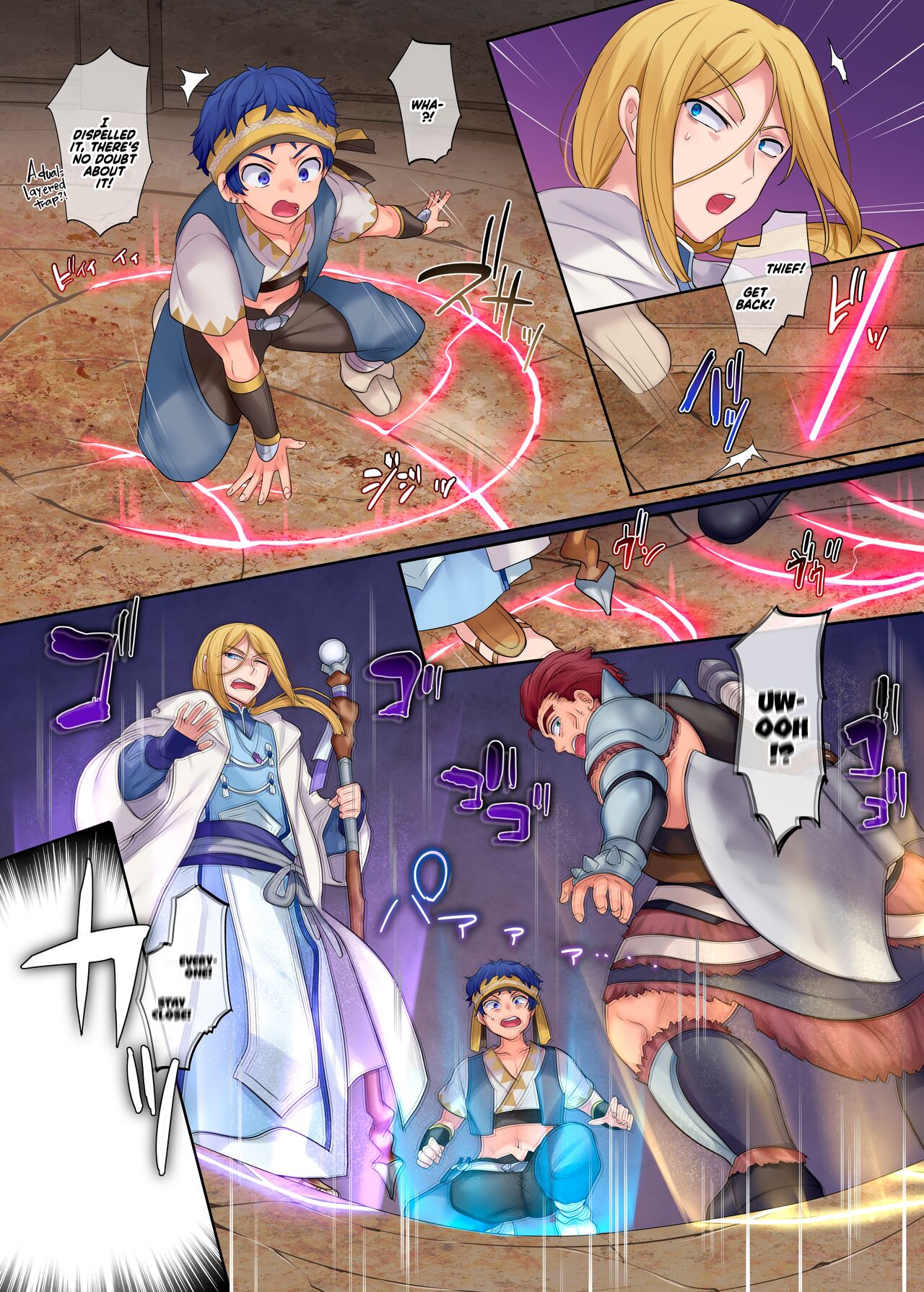 Monmusu TS Dungeon page 4