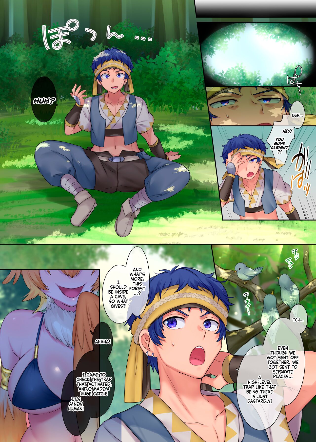 Monmusu TS Dungeon page 5