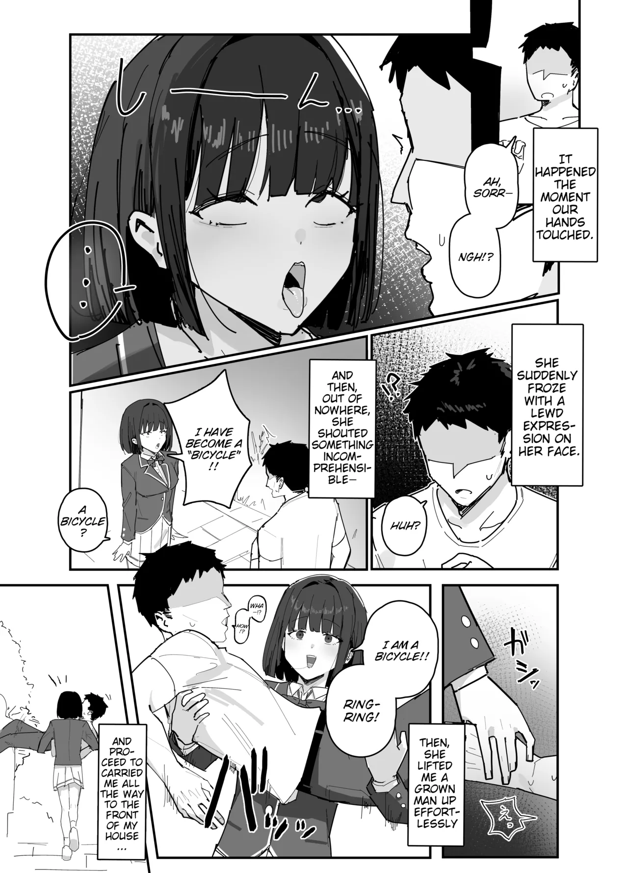 Mono Kasaseru Te page 2
