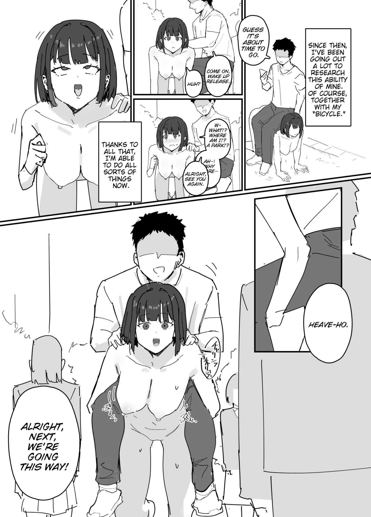 Mono Kasaseru Te page 9