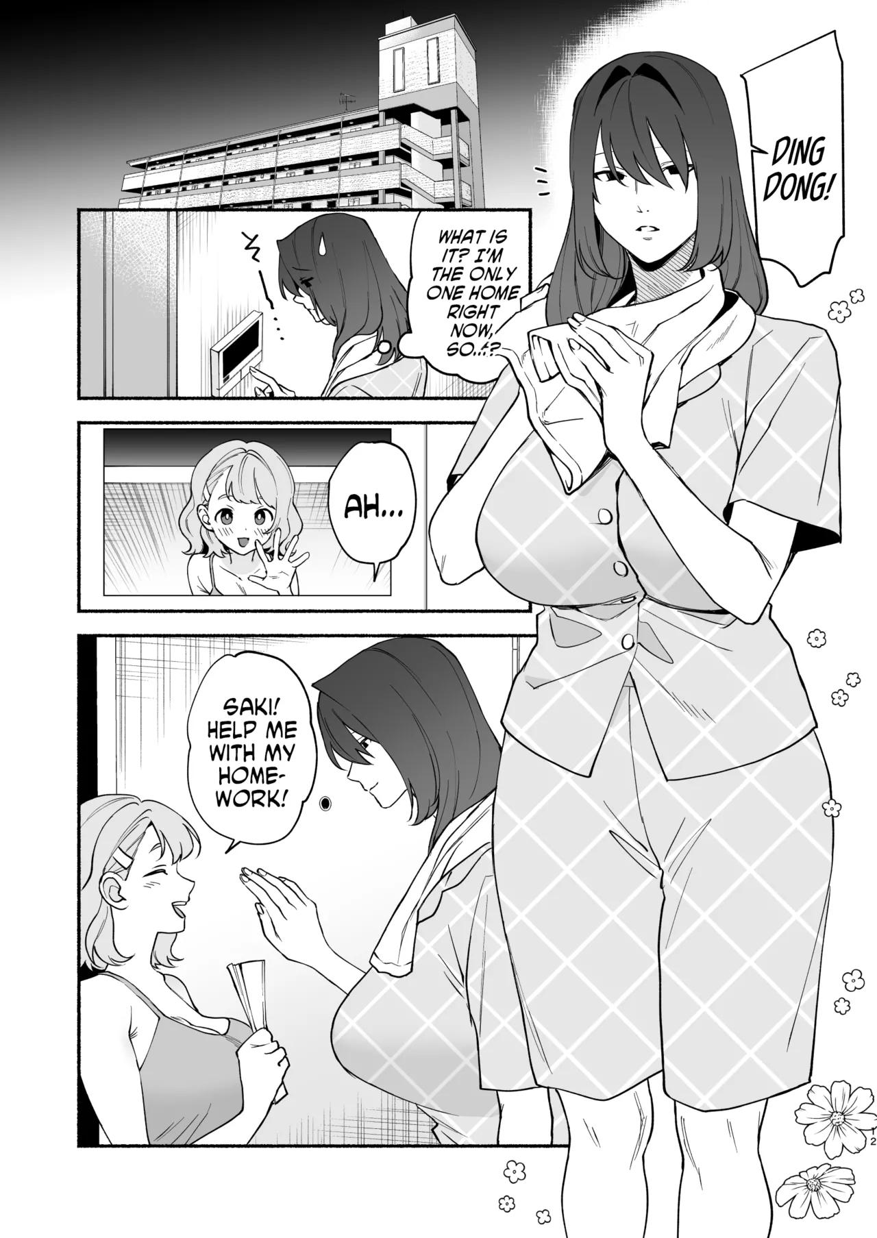 Monopolizing My Childhood Friend And Having Loving Sex page 11